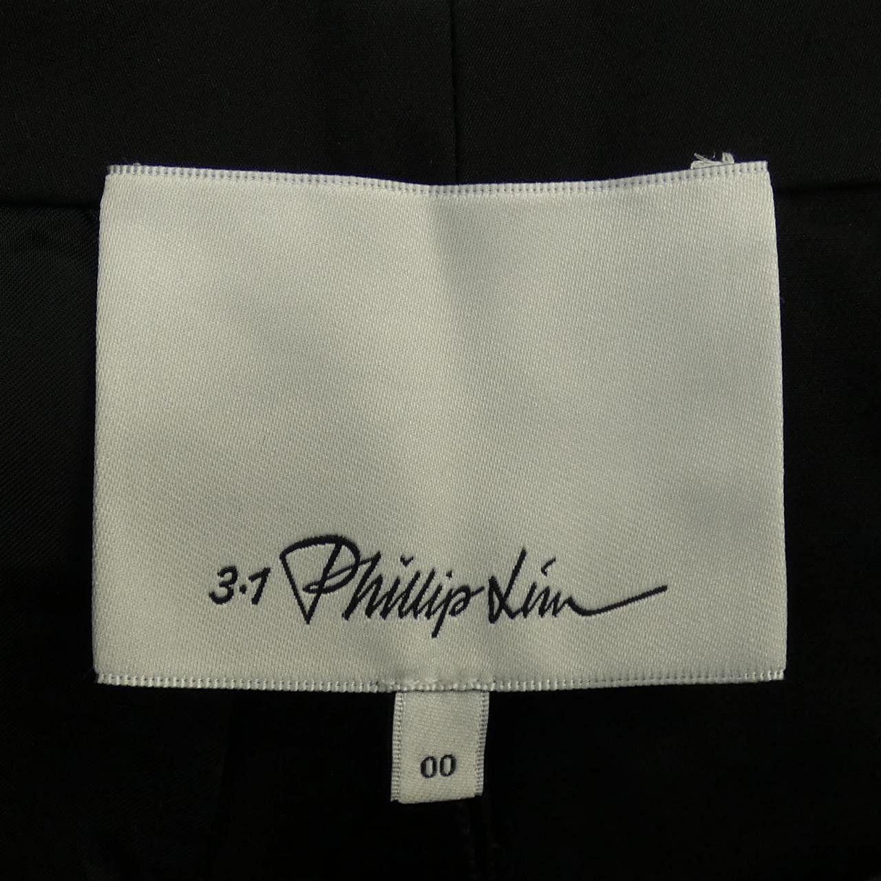 Other Other 3.1 Phillip Lim Pants Others Pants S221-5601SRT DUTY FREE for USA Size ONE SIZE - 4 Thumbnail