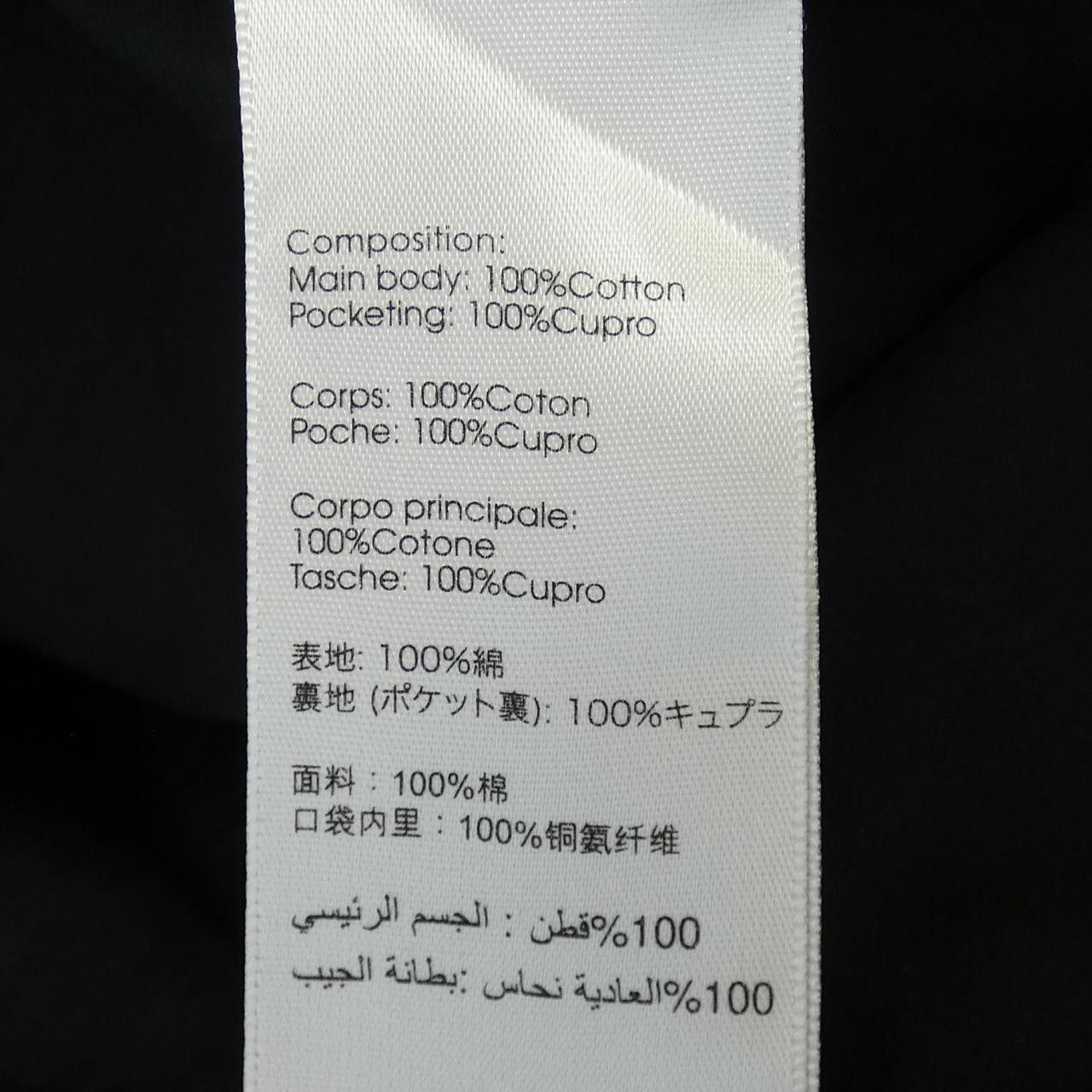 Other Other 3.1 Phillip Lim Pants Others Pants S221-5601SRT DUTY FREE for USA Size ONE SIZE - 3 Thumbnail