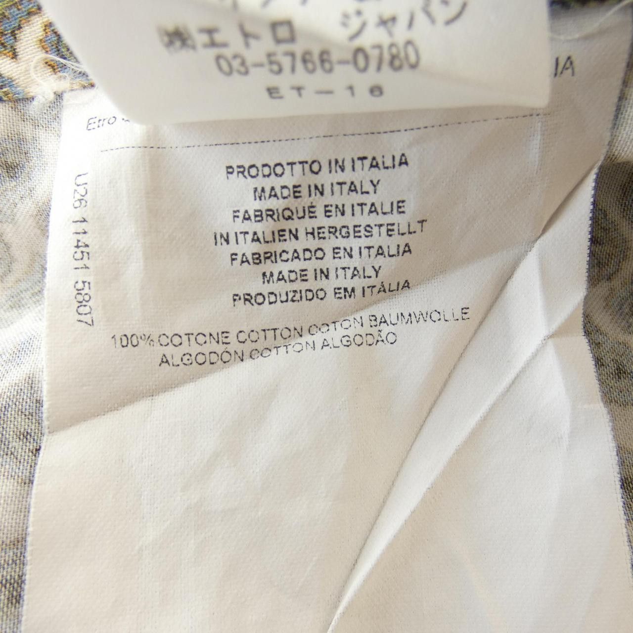 Other Other Etro Shirt Cotton Dress Shirt 162-11451-5807 DUTY FREE for USA Size ONE SIZE - 3 Thumbnail