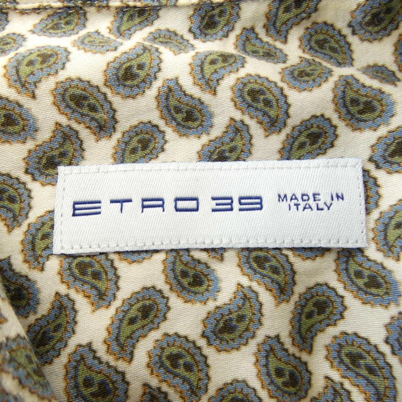 Other Other Etro Shirt Cotton Dress Shirt 162-11451-5807 DUTY FREE for USA Size ONE SIZE - 4 Thumbnail