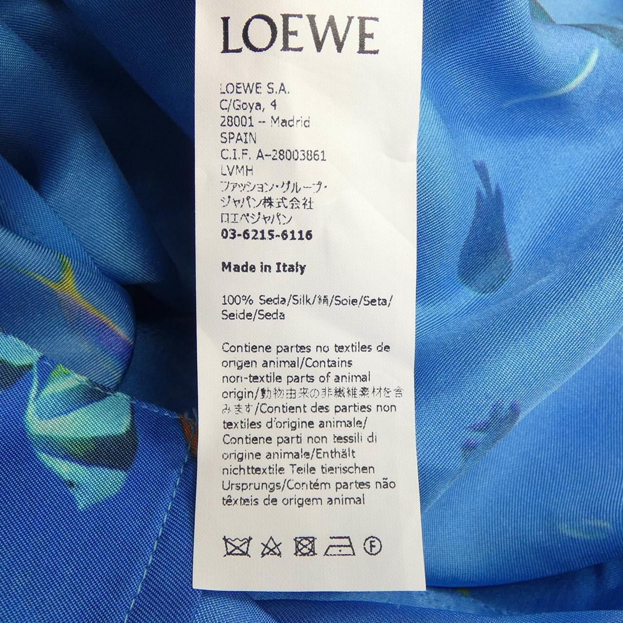 Loewe Loewe Loewe H526Y05WAN Silk Shirt Others Dress Shirt H526Y05WAN DUTY FREE for USA Size ONE SIZE - 3 Thumbnail