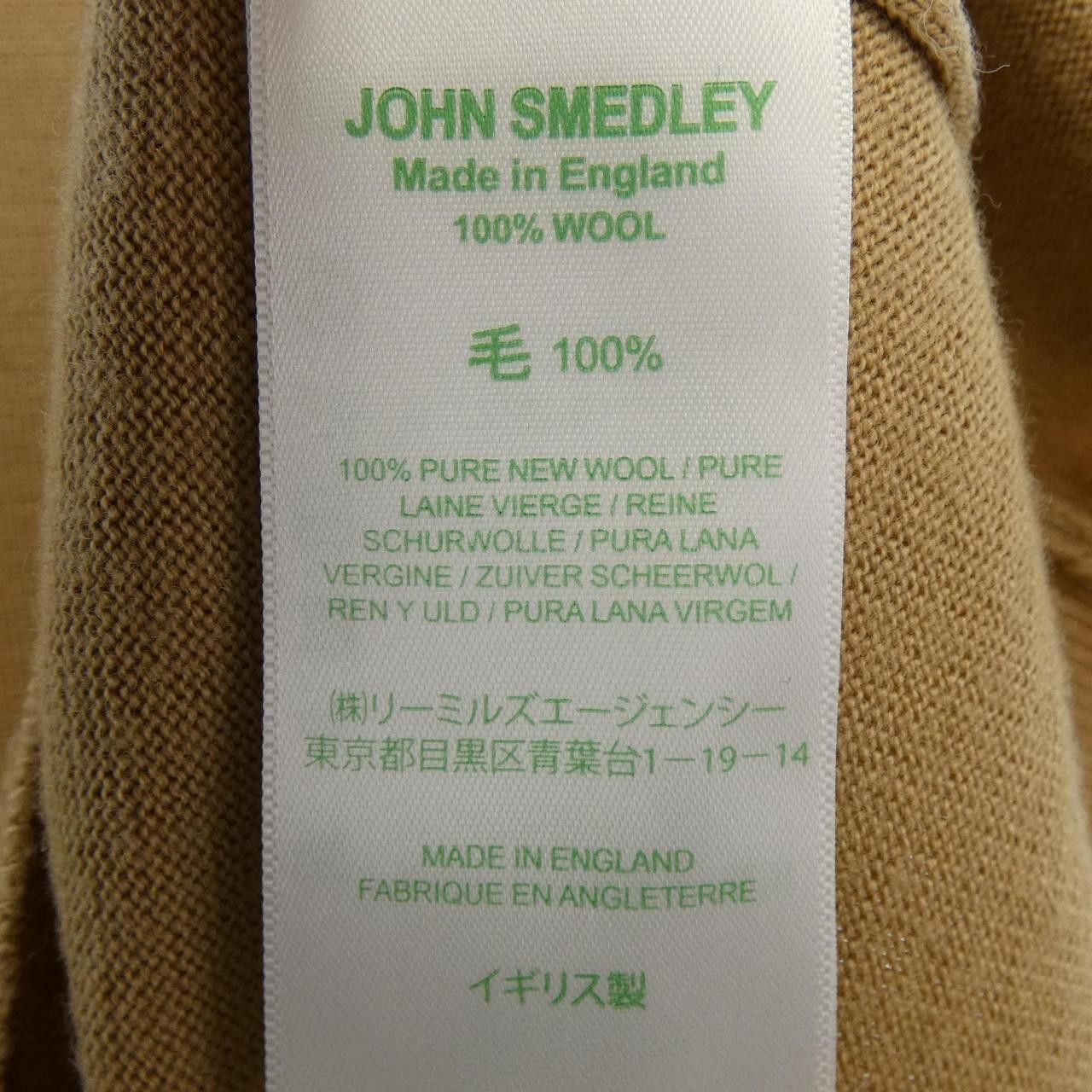 Other Other John Smedley Wool Knitwear Cotton Tops DUTY FREE for USA Size ONE SIZE - 3 Thumbnail