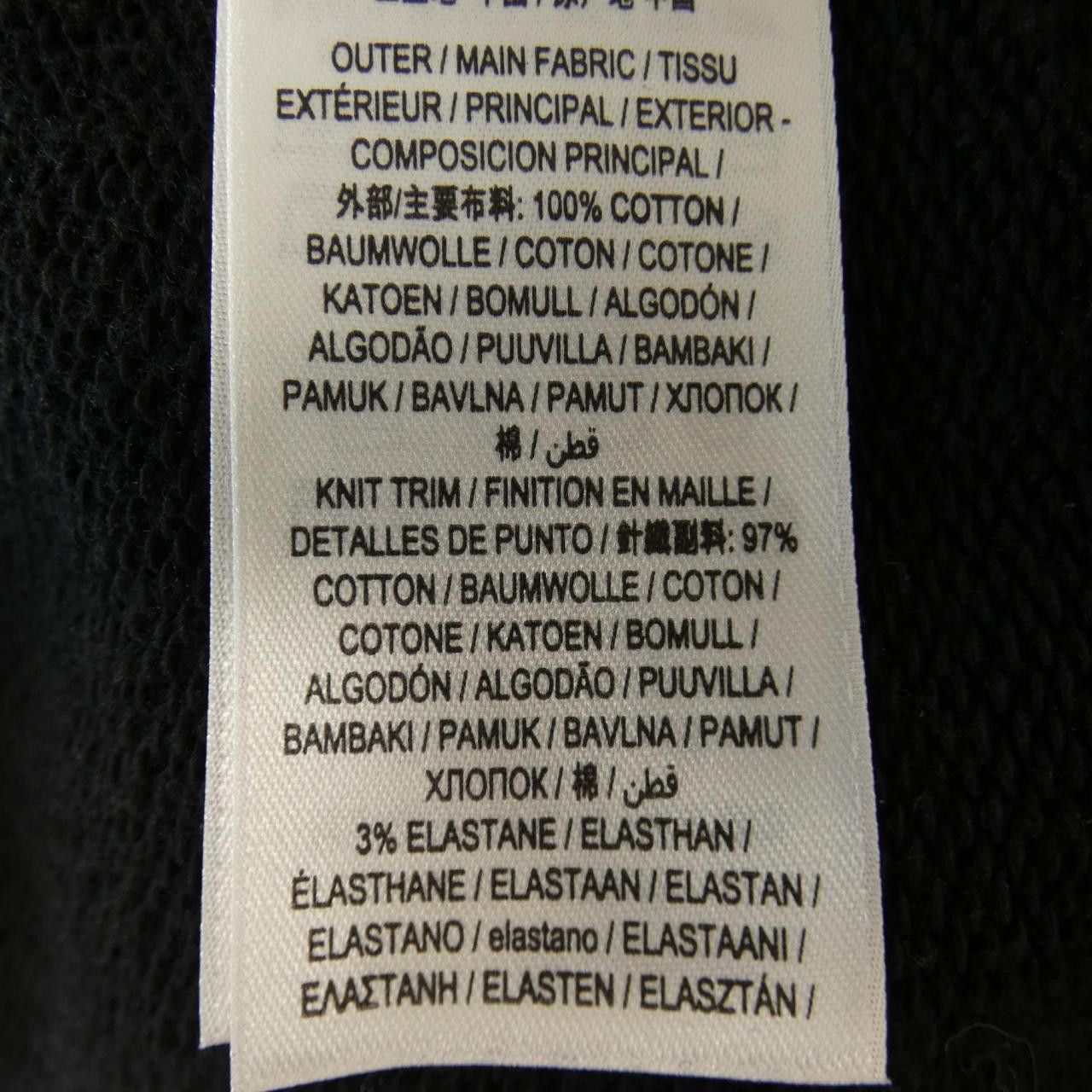 Burberry Burberry Burberry 80553181 Hoodie Cotton Sweatshirts & Hoodies 80553181 DUTY FREE for USA Size ONE SIZE - 4 Thumbnail