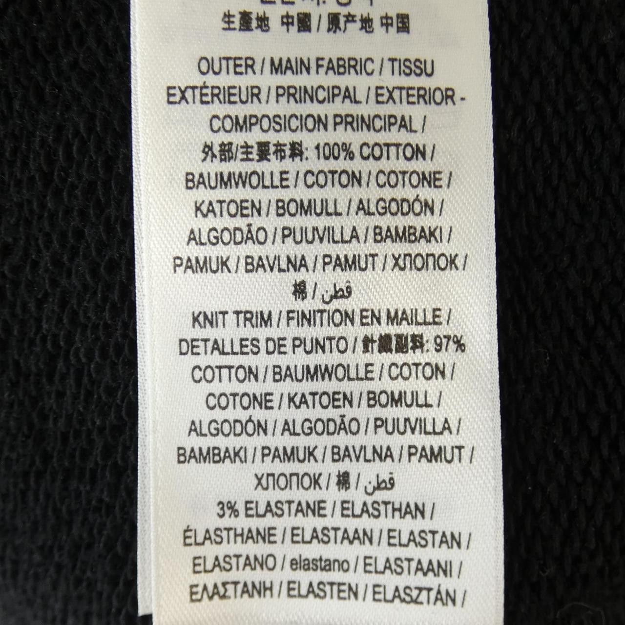 Burberry Burberry Burberry 80553181 Hoodie Cotton Sweatshirts & Hoodies 80553181 DUTY FREE for USA Size ONE SIZE - 3 Thumbnail