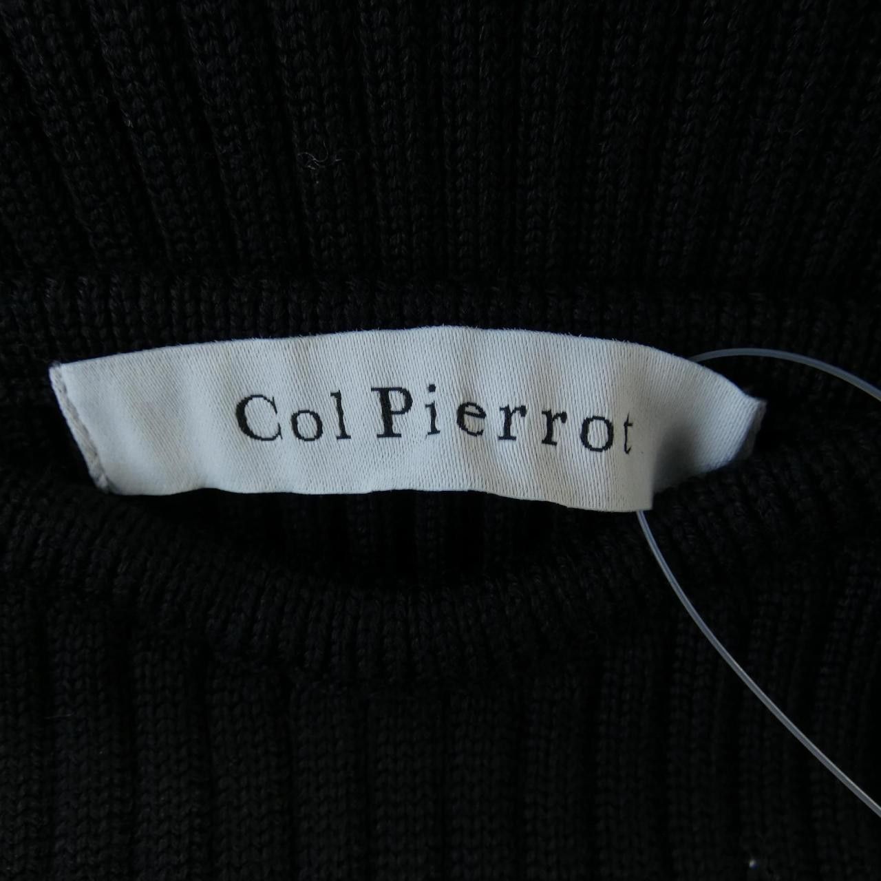 Other Other Col Pierrot Top Others Tops DUTY FREE for USA Size ONE SIZE - 4 Thumbnail