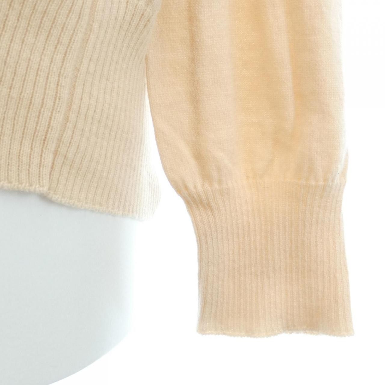 Other Other Drawer Knitwear Others Tops 6513-299-0404 DUTY FREE for USA Size ONE SIZE - 6 Thumbnail