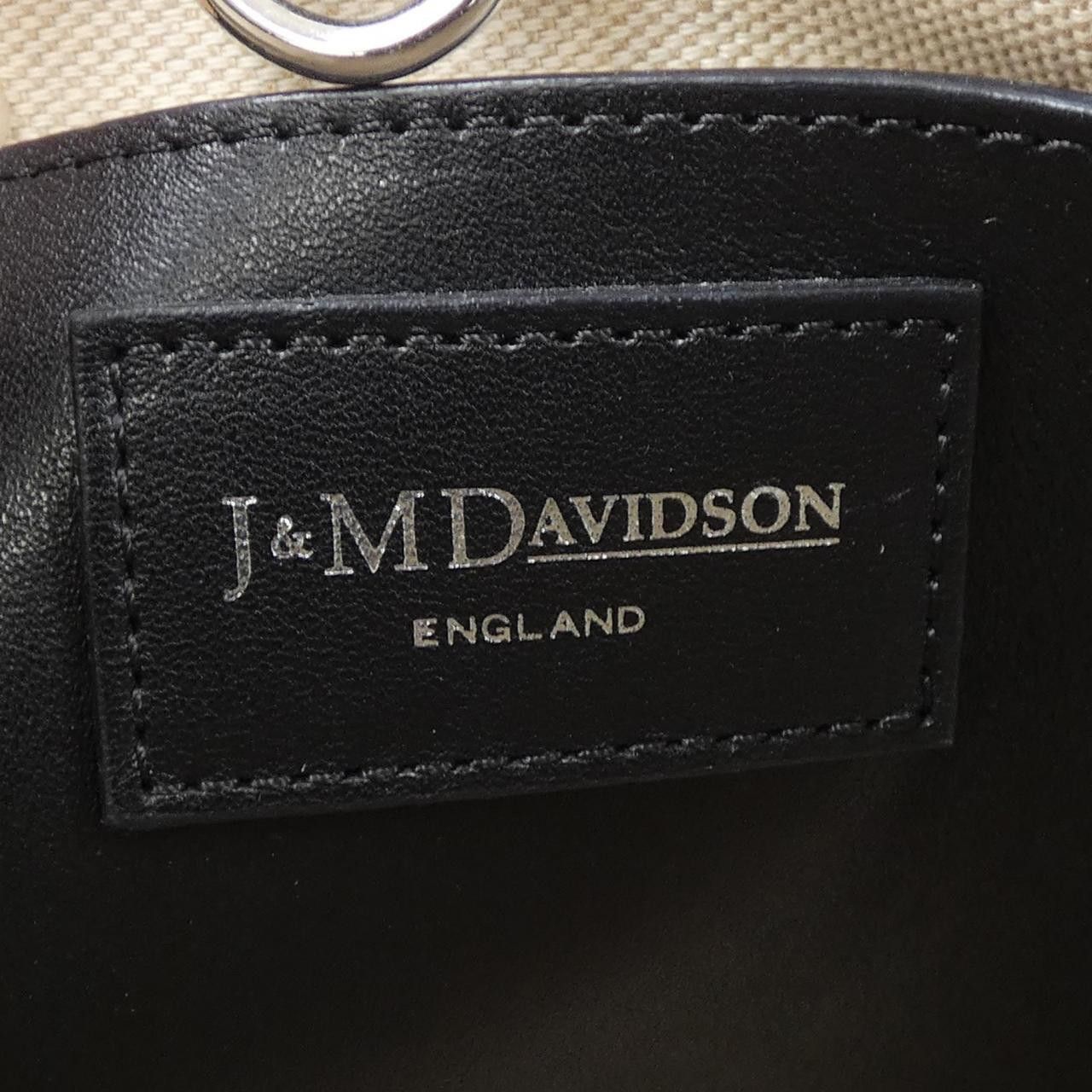 Other Other J&M DAVIDSON LULU Bag Leather Crossbody Bag LULU DUTY FREE for USA Size ONE SIZE - 5 Thumbnail