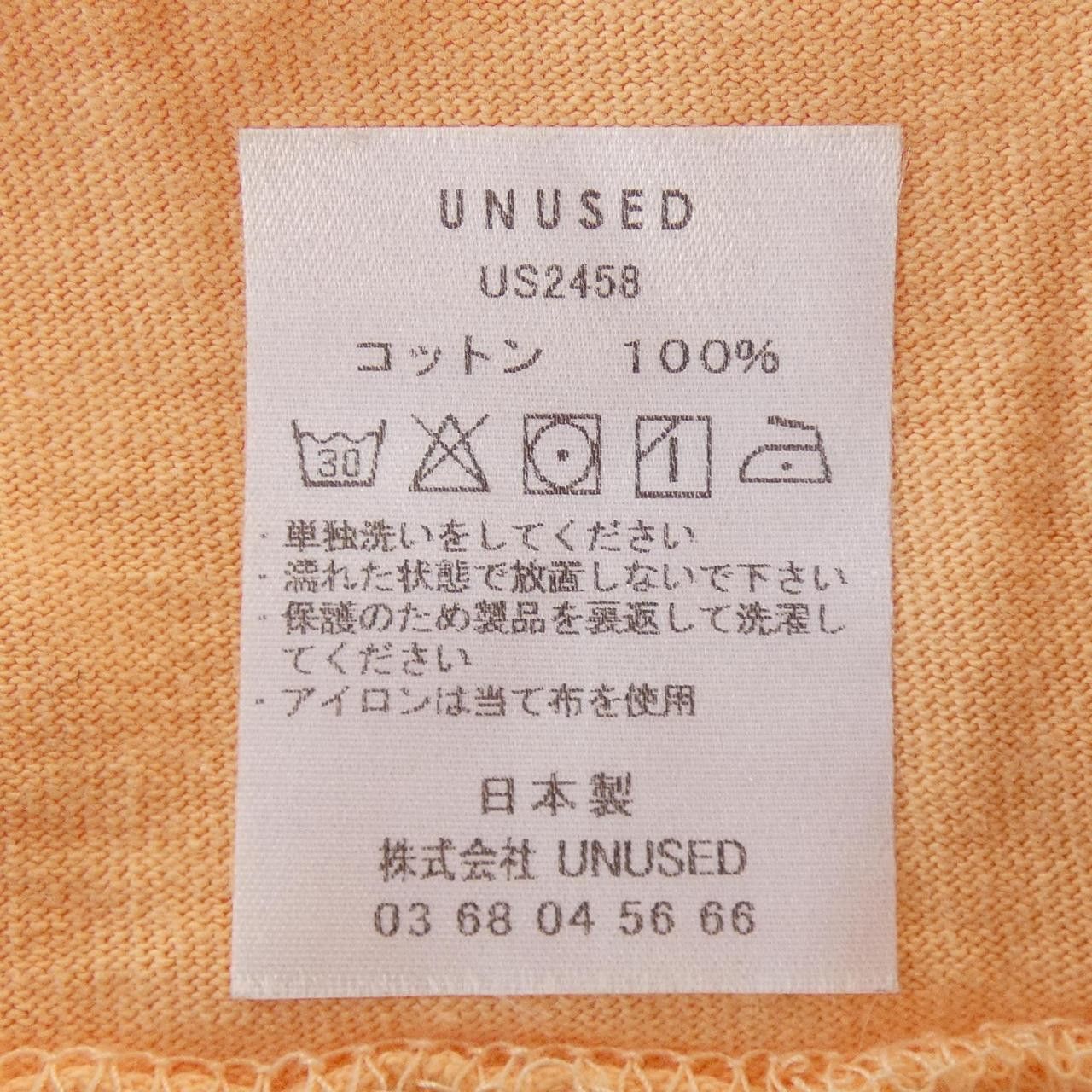 Other Other UNUSED T-shirt Cotton T-Shirts DUTY FREE for USA Size ONE SIZE - 3 Thumbnail