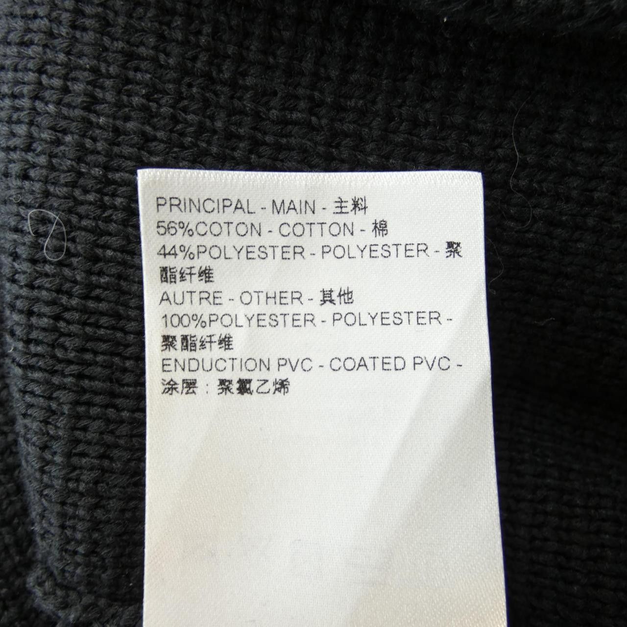 Louis Vuitton Louis Vuitton Louis Vuitton Collarless Jacket Others Outerwear FRKC34MUR DUTY FREE for USA Size ONE SIZE - 3 Thumbnail