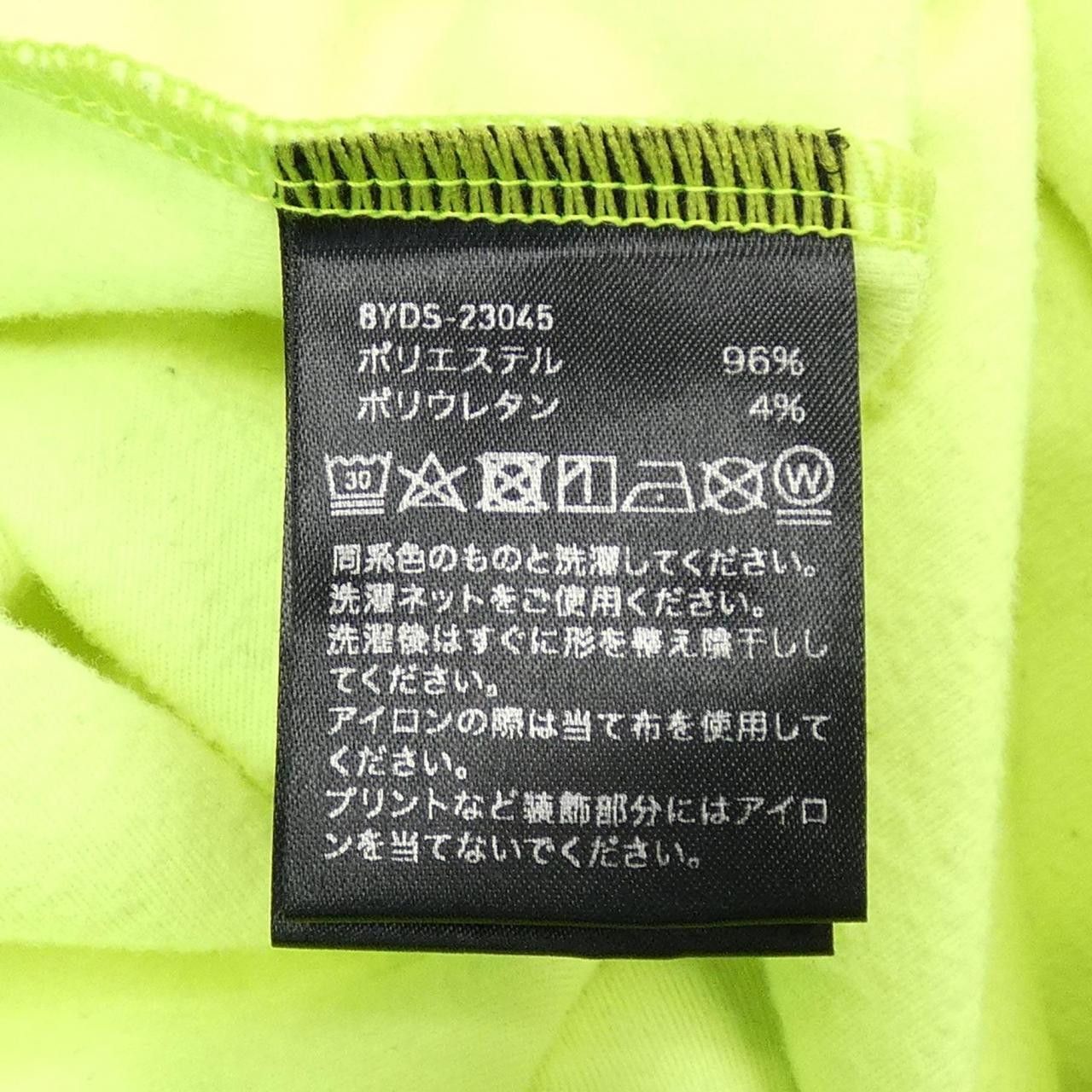Other Other 8YARDS Top Others Tops 23045 DUTY FREE for USA Size ONE SIZE - 3 Thumbnail