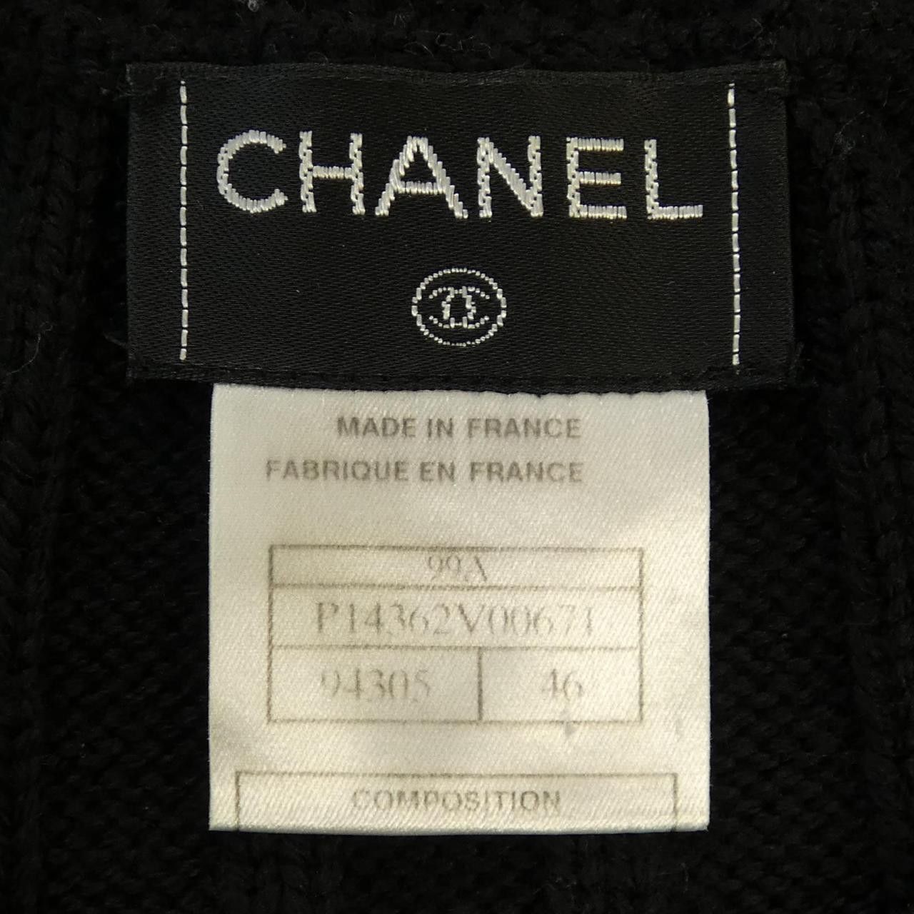 Chanel Chanel Chanel Knitwear Cotton Tops P14362V00671 99A DUTY FREE for USA Size ONE SIZE - 4 Thumbnail