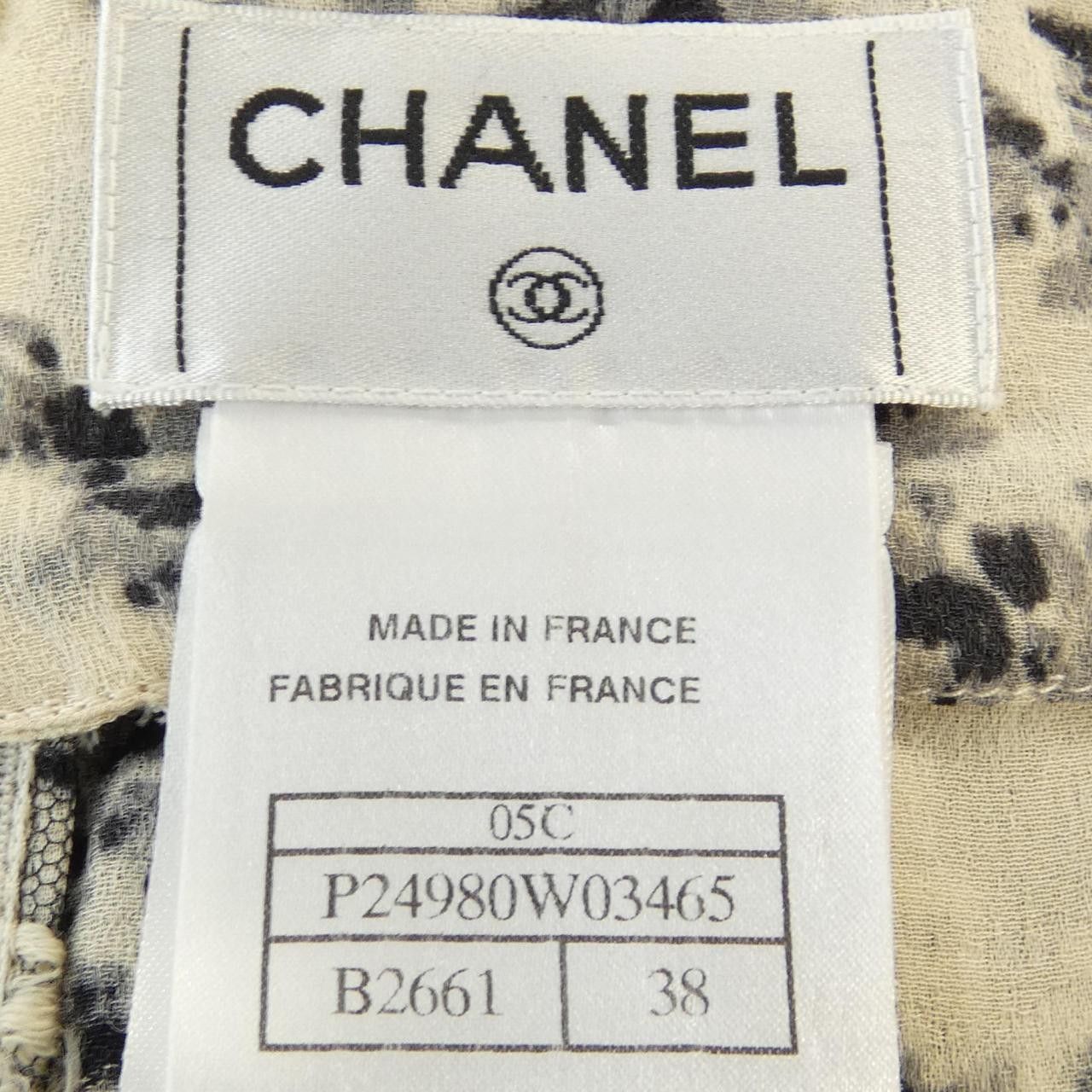 Chanel Chanel Chanel Skirt Cotton Skirts P24980W03465 05C DUTY FREE for USA Size ONE SIZE - 4 Thumbnail