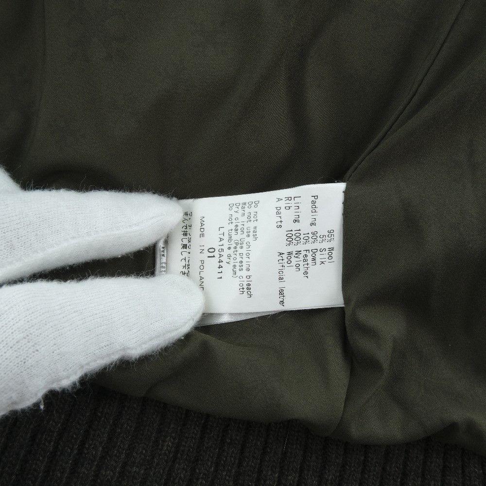 Other Other TATRAS Quilting Wool Silk Blouson Others Outerwear DUTY FREE for USA Size ONE SIZE - 11 Thumbnail