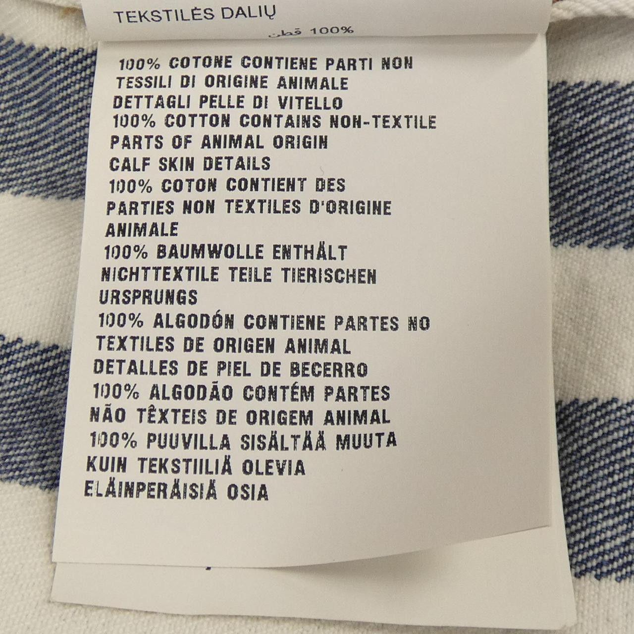 Prada Prada Prada Skirt Others Skirts GFD160 S221 10G2 DUTY FREE for USA Size ONE SIZE - 3 Thumbnail