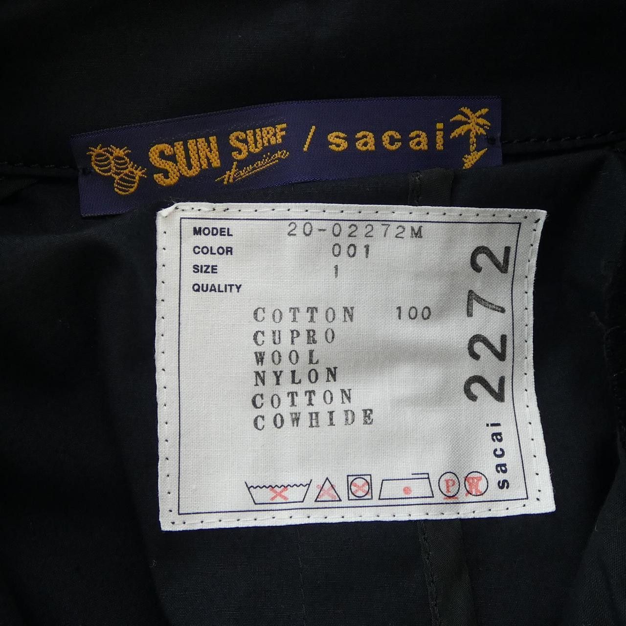 Sacai Sacai Sacai Coat Others Outerwear 20-02272M DUTY FREE for USA Size ONE SIZE - 4 Thumbnail