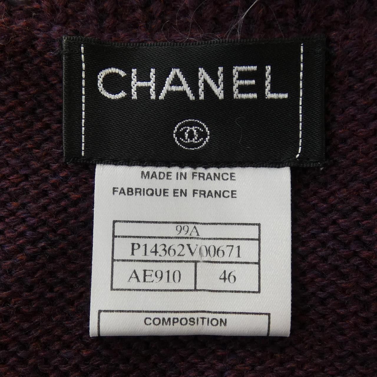 Chanel Chanel Chanel P14362V00671 Cardigan Others Tops P14362V00671 99A DUTY FREE for USA Size ONE SIZE - 4 Thumbnail