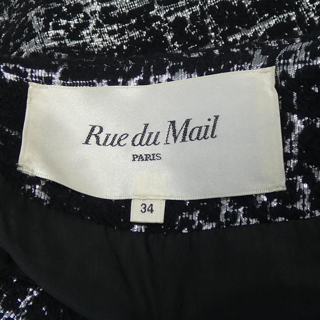 Other Other RUE PUMAIL Skirt Others Skirts DUTY FREE for USA Size ONE SIZE - 4 Thumbnail
