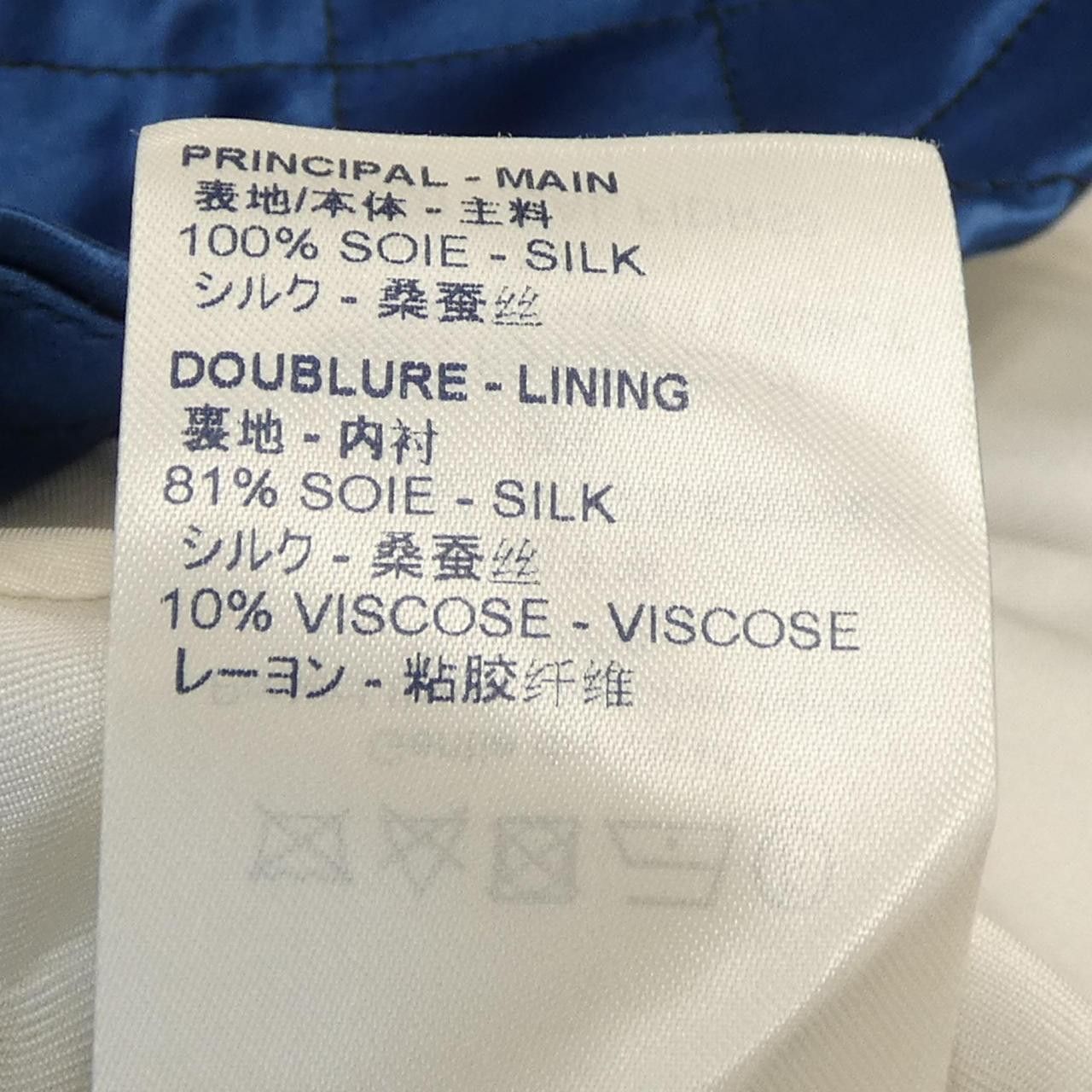 Louis Vuitton Louis Vuitton Louis Vuitton FIDR53SAL Silk Dress Others Dresses FIDR53SAL DUTY FREE for USA Size ONE SIZE - 3 Thumbnail