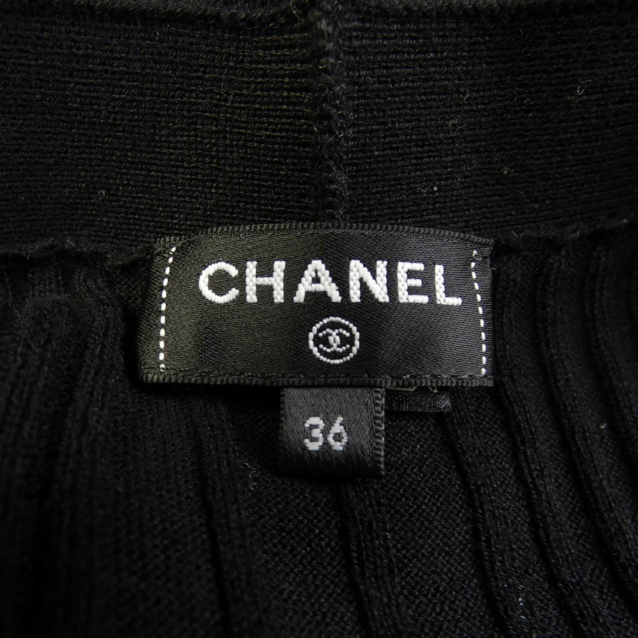 Chanel Chanel Chanel P79174K11413 Long Cardigan Cotton Tops P79174K11413 DUTY FREE for USA Size ONE SIZE - 5 Thumbnail