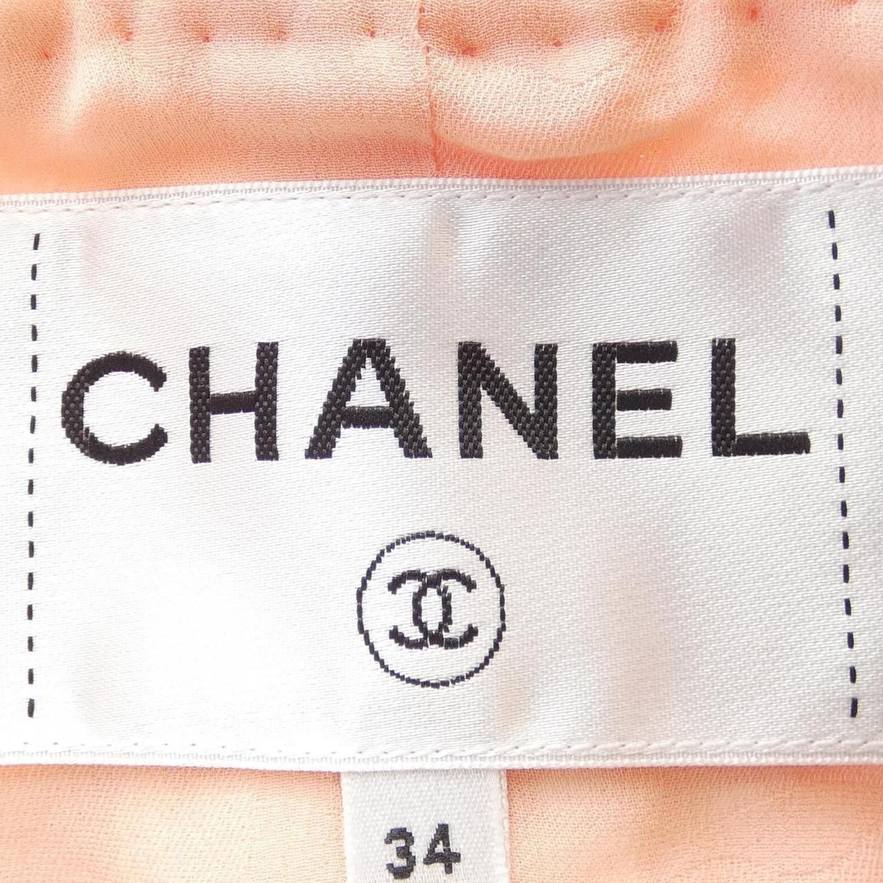 Chanel Chanel Chanel P60361V45802 19C Coat Others Outerwear P60361V45802 19C DUTY FREE for USA Size ONE SIZE - 5 Thumbnail