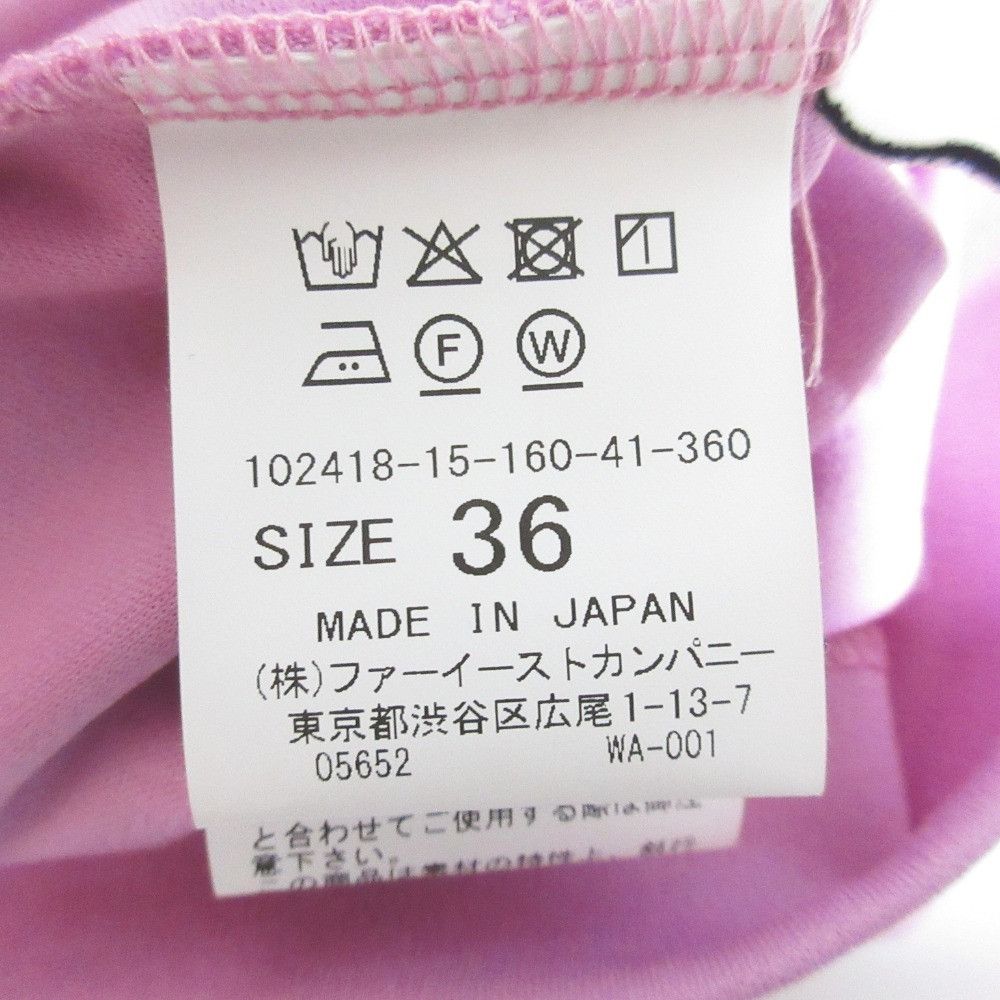 Other Other ANAYI Puff Sleeve Cutsew Others Tops DUTY FREE for USA Size ONE SIZE - 6 Thumbnail