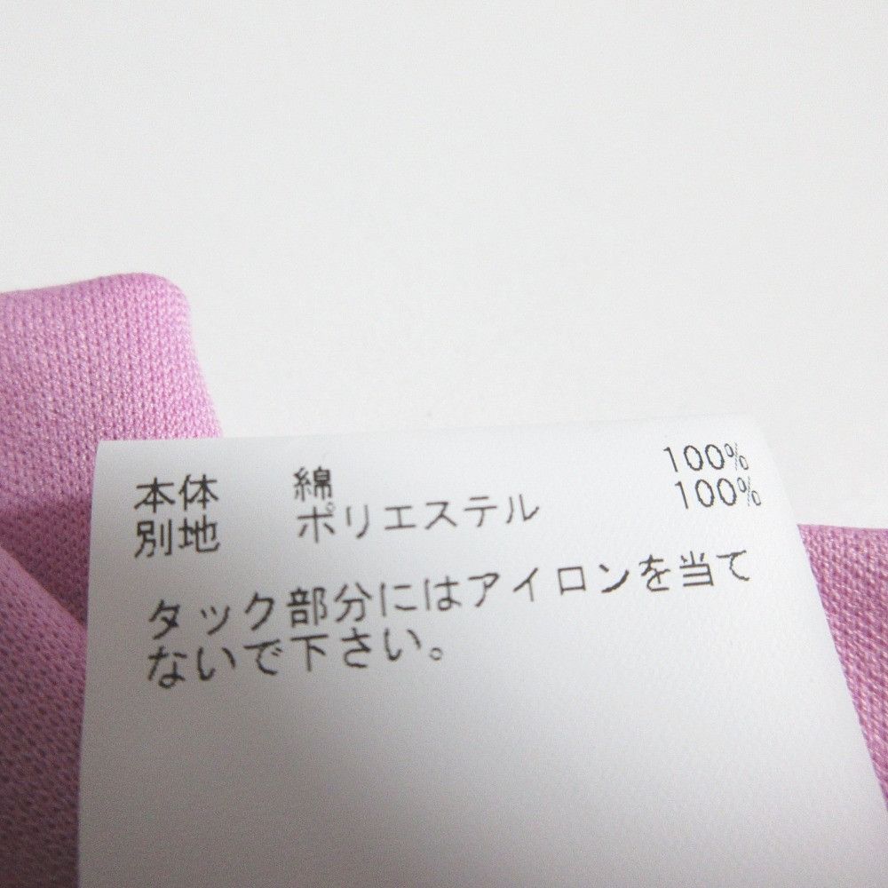 Other Other ANAYI Puff Sleeve Cutsew Others Tops DUTY FREE for USA Size ONE SIZE - 7 Thumbnail