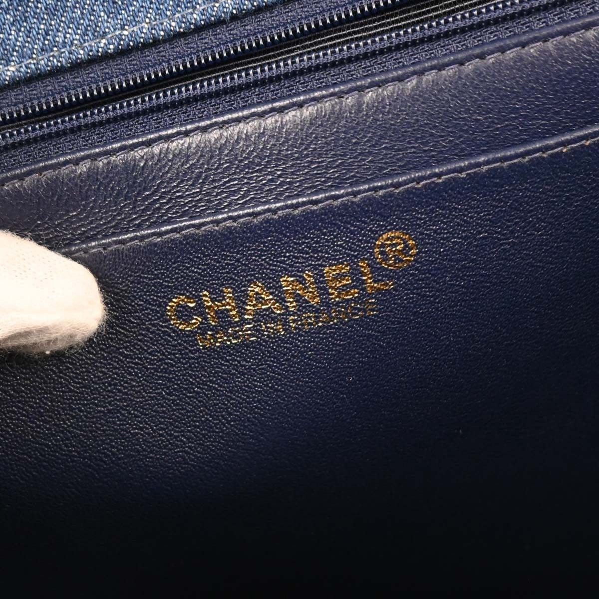 Chanel Chanel Vintage Classic Top Handle Flap Bag Denim Size ONE SIZE - 4 Thumbnail