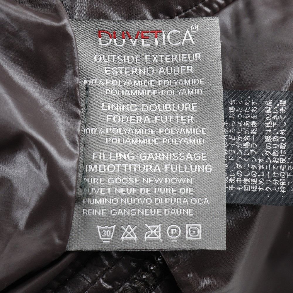 Other Other DUVETICA Kappa Nylon Down Jacket Others Outerwear Kappa DUTY FREE for USA Size ONE SIZE - 8 Thumbnail