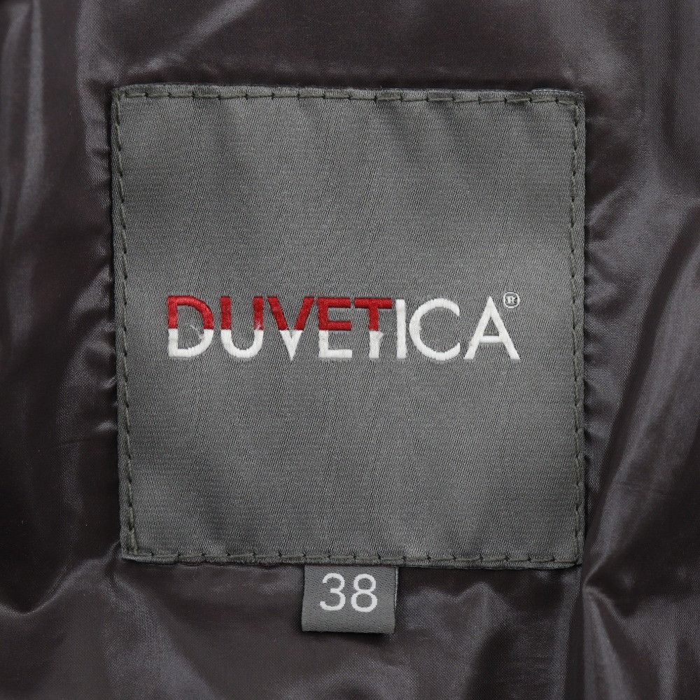 Other Other DUVETICA Kappa Nylon Down Jacket Others Outerwear Kappa DUTY FREE for USA Size ONE SIZE - 6 Thumbnail