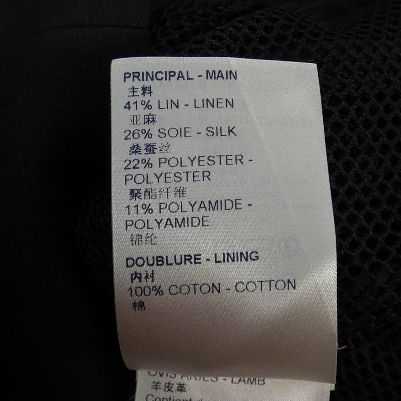 Louis Vuitton Louis Vuitton Louis Vuitton Jacket Others Outerwear FKVE98GIK DUTY FREE for USA Size ONE SIZE - 3 Thumbnail