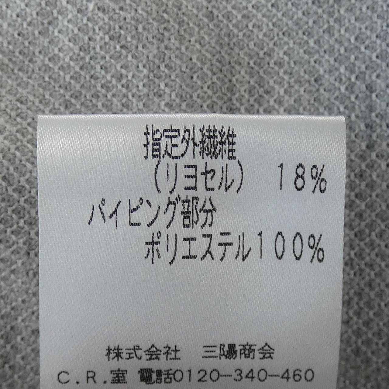 Other Other AMACA Jacket Others Outerwear DUTY FREE for USA Size ONE SIZE - 4 Thumbnail
