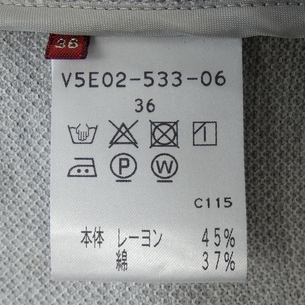 Other Other AMACA Jacket Others Outerwear DUTY FREE for USA Size ONE SIZE - 3 Thumbnail