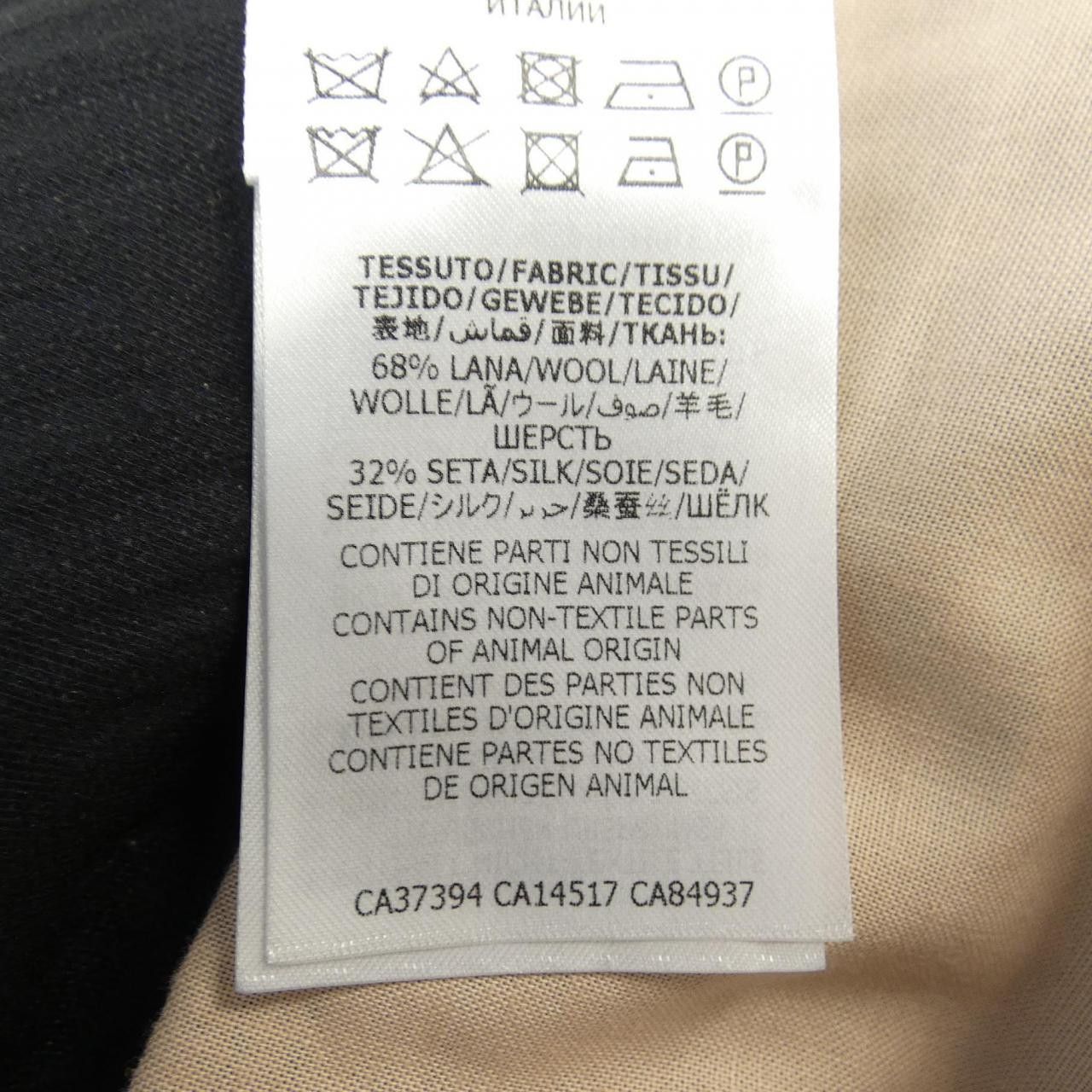 Gucci Gucci Gucci GG Pattern Pants Cotton Pants 611284 ZADC7 DUTY FREE for USA Size ONE SIZE - 3 Thumbnail