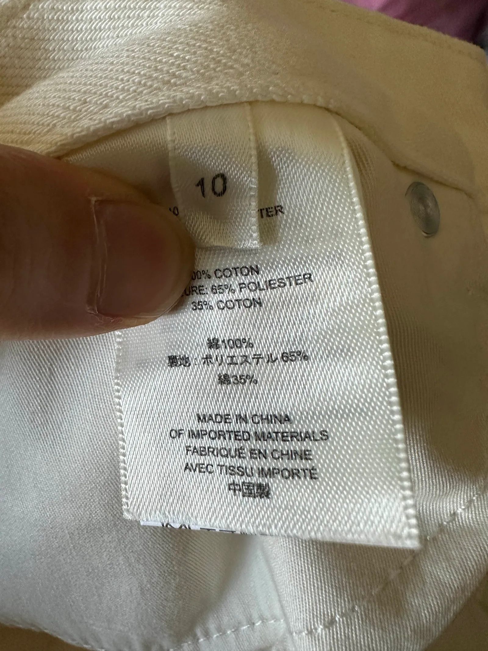 The Row The Row Jeans Size 28" / US 6 / IT 42 - 6 Thumbnail