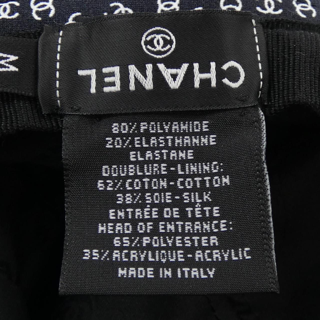 Chanel Chanel Chanel Hat Others Hats DUTY FREE for USA Size ONE SIZE - 3 Thumbnail