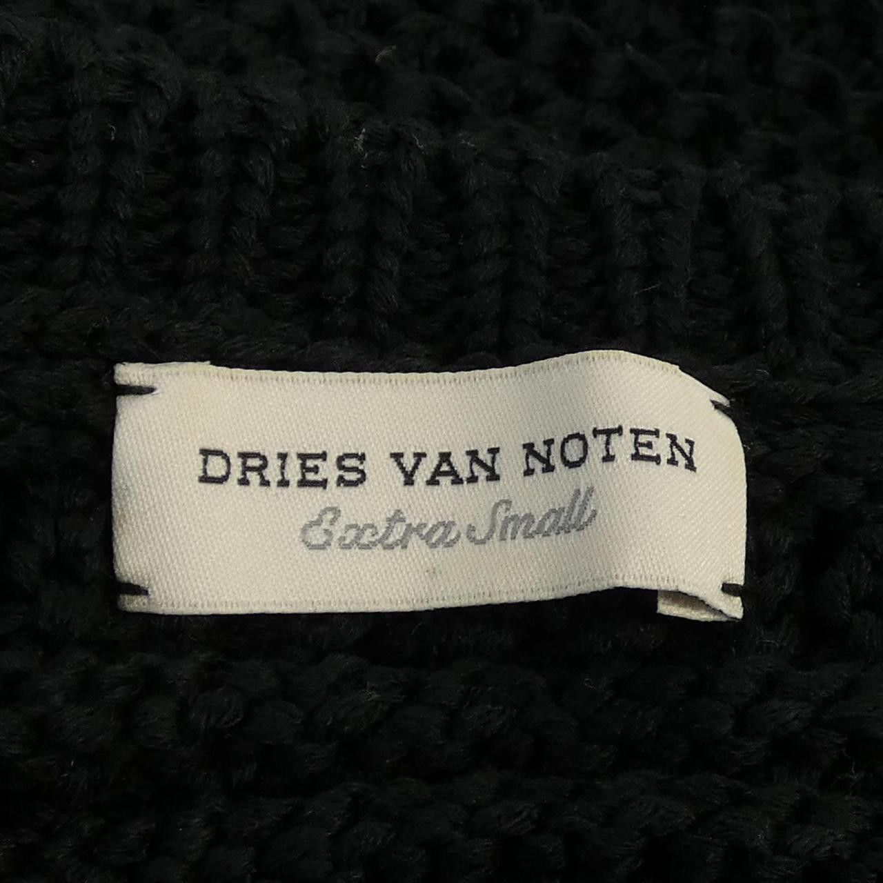 Other Other Dries Van Noten Knitwear Others Tops DUTY FREE for USA Size ONE SIZE - 4 Thumbnail