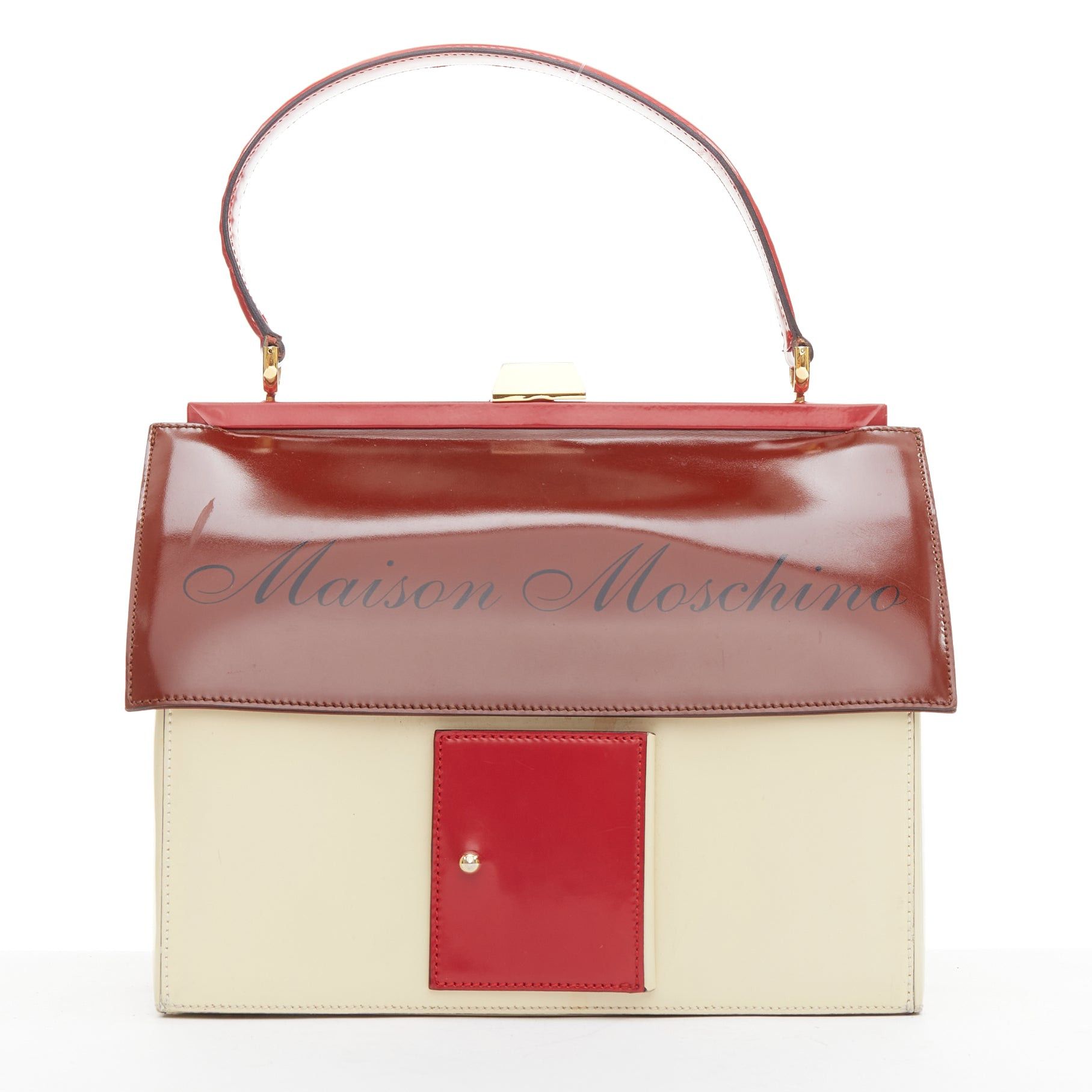 Moschino rare MOSCHINO 1990s Vintage burgundy Maison Moschino novelty House leather bag Size ONE SIZE - 3 Thumbnail