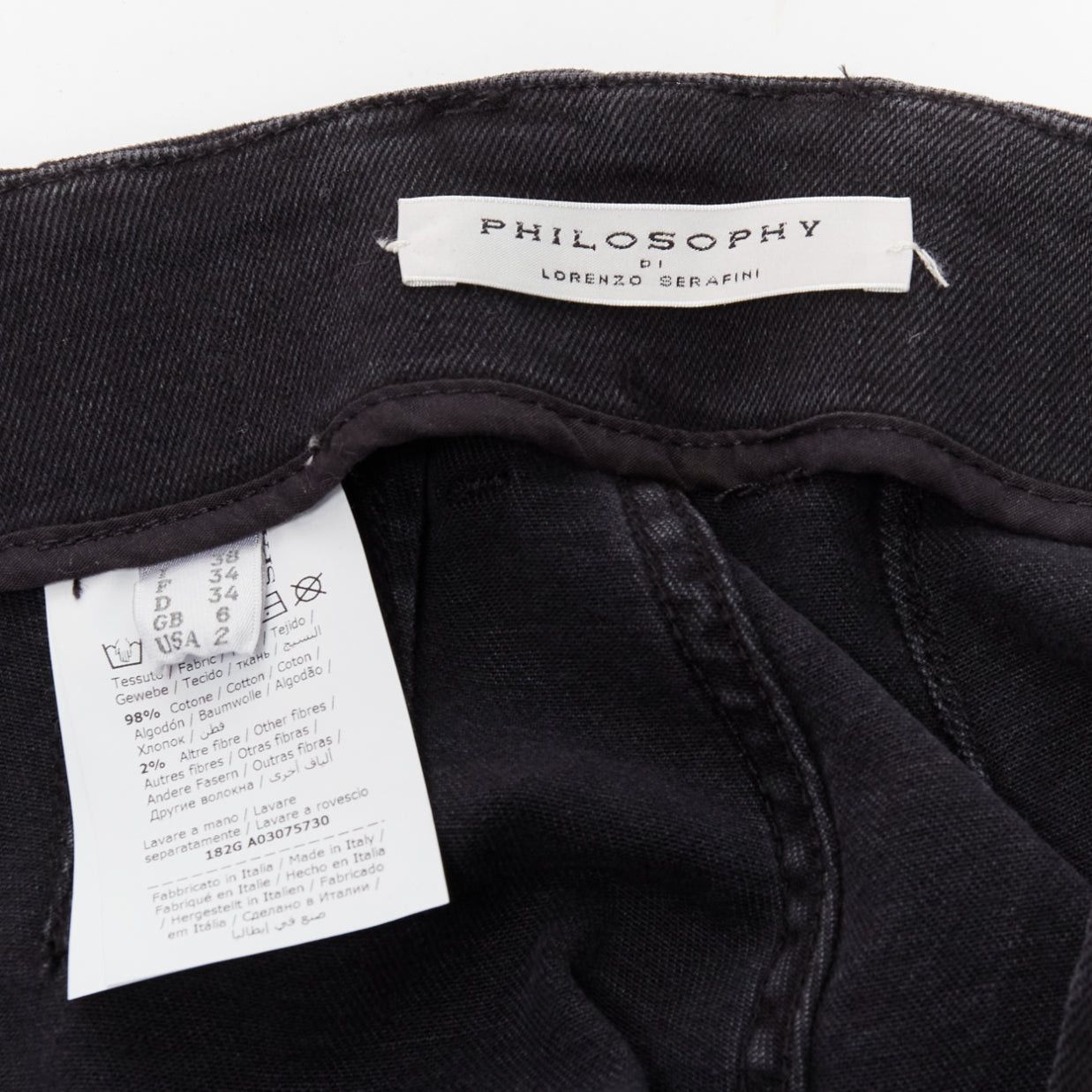 Philosophy di Lorenzo Serafini PHILOSOPHY black cotton blend high waist frayed hem flutter shorts IT38 XS Size 26" / US 2 / IT 38 - 8 Thumbnail