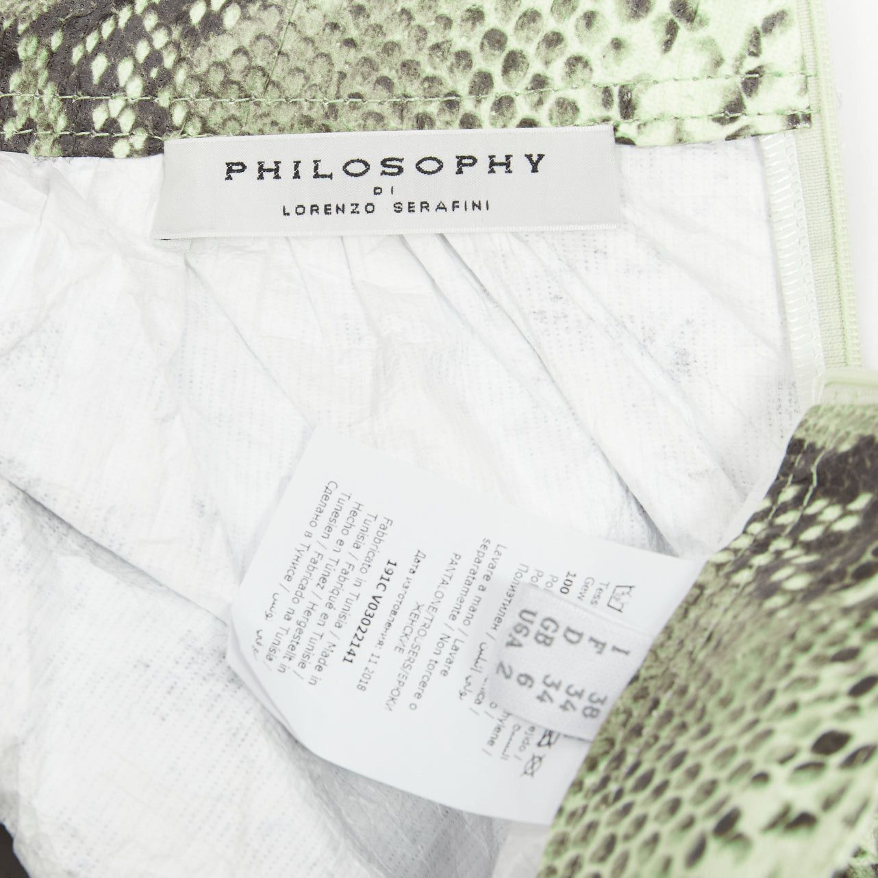Philosophy di Lorenzo Serafini PHILOSOPHY beige scaled print paper effect high waist cuffed shorts IT38 XS Size 26" / US 2 / IT 38 - 8 Thumbnail
