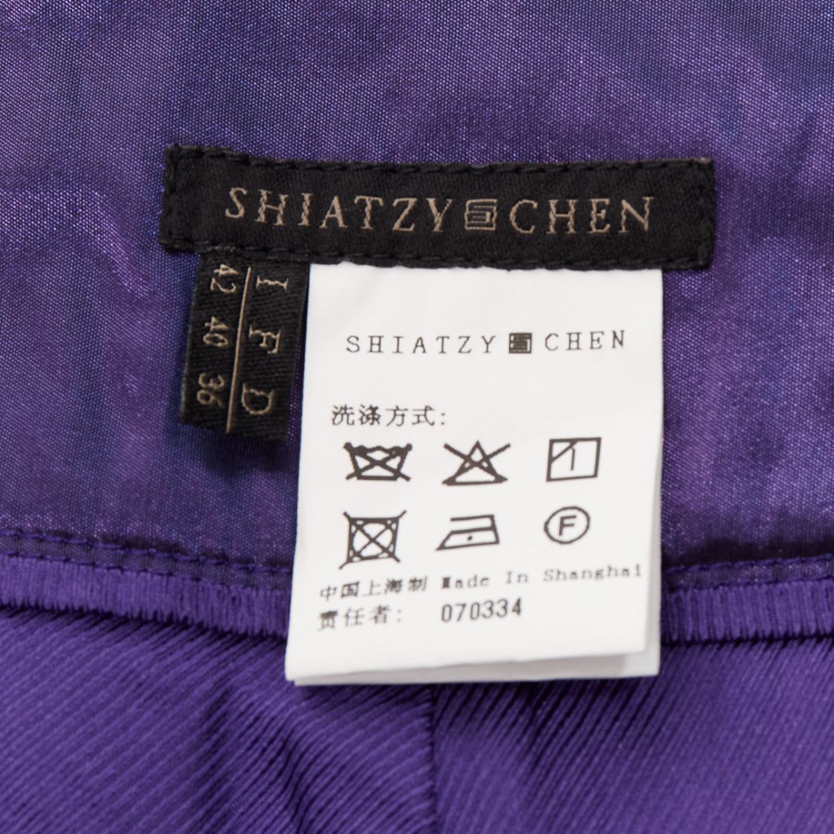 Other SHIATZY CHEN 100% silk purple holographic pleated side darted knee pants IT42 M Size 28" / US 6 / IT 42 - 8 Thumbnail