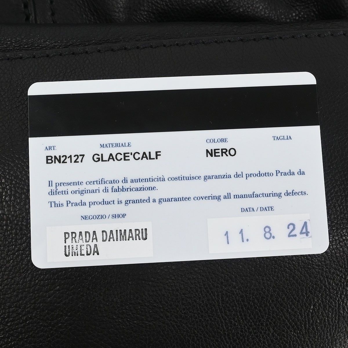 Prada Prada Convertible Pushlock Flap Satchel City Calfskin Size ONE SIZE - 10 Thumbnail