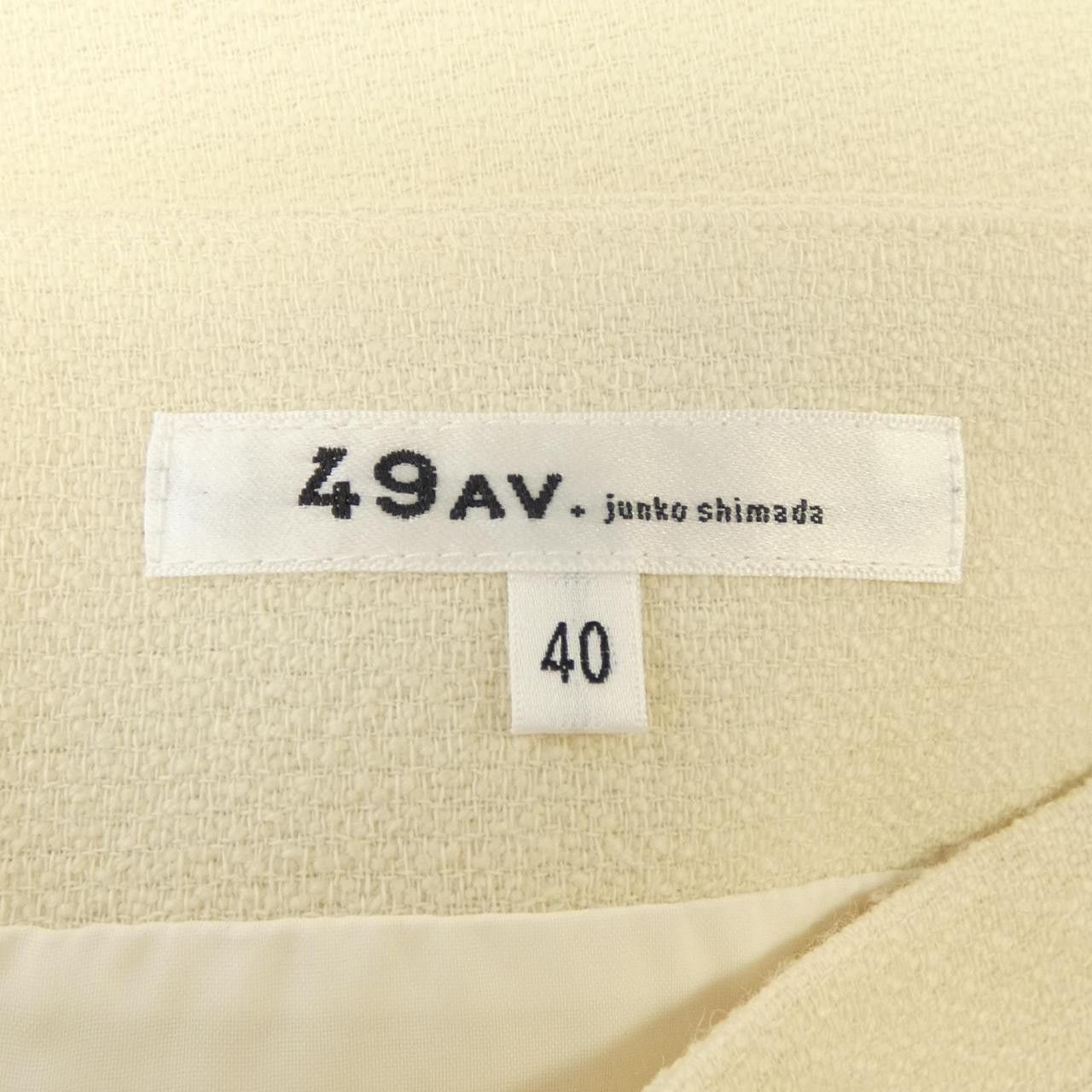 Other Other 49AV.junko shimada Skirt Others Skirts 4914312806 DUTY FREE for USA Size ONE SIZE - 4 Thumbnail