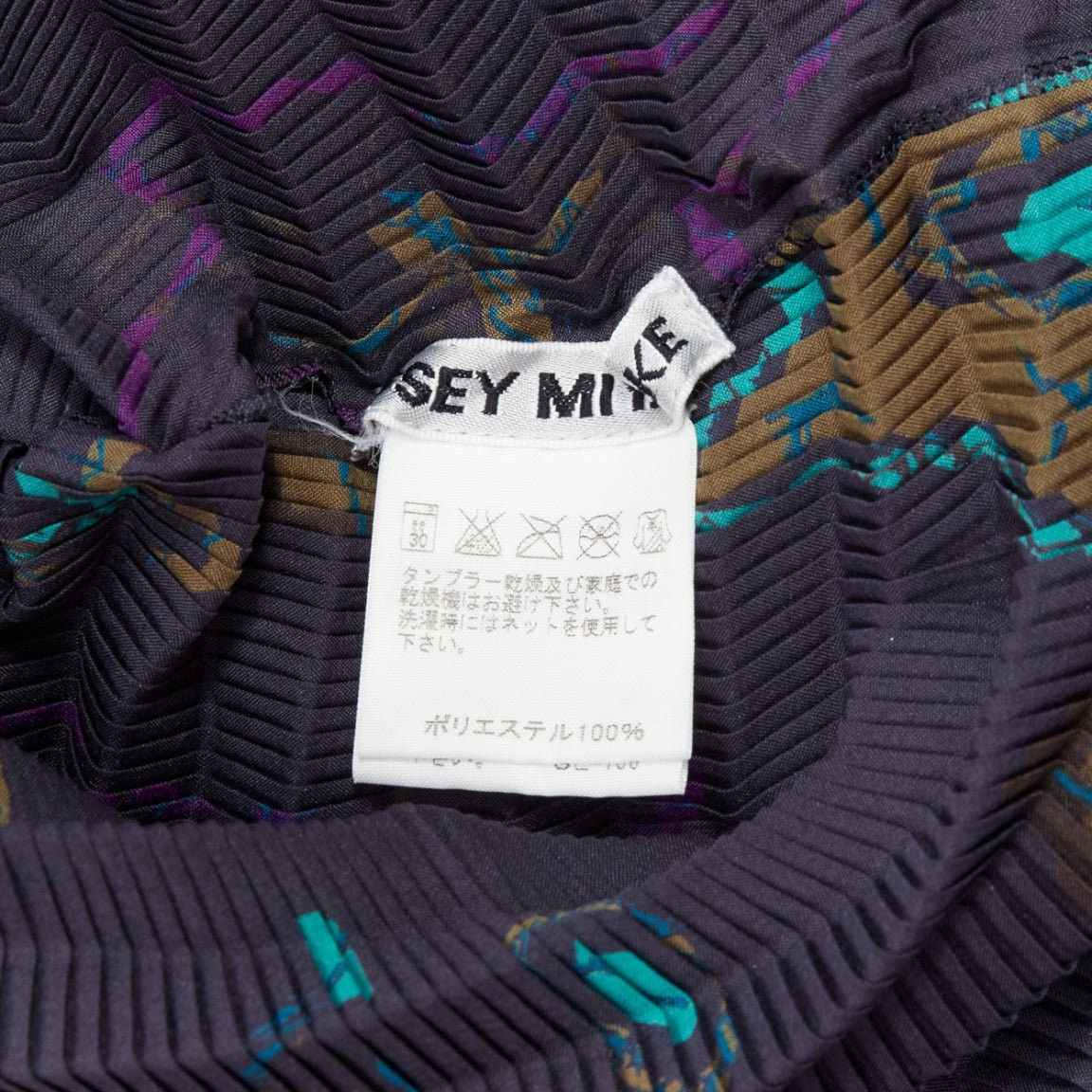 Issey Miyake rare ISSEY MIYAKE PLEATS PLEASE green star print dark blue stand collar pleated shirt top JP2 M Size M / US 6-8 / IT 42-44 - 9 Thumbnail