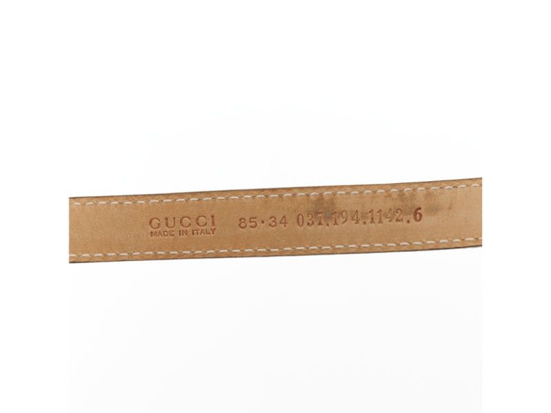 Gucci rare GUCCI Tom Ford Vintage metal plate brown suede leather skinny belt 85cm Size ONE SIZE - 8 Thumbnail
