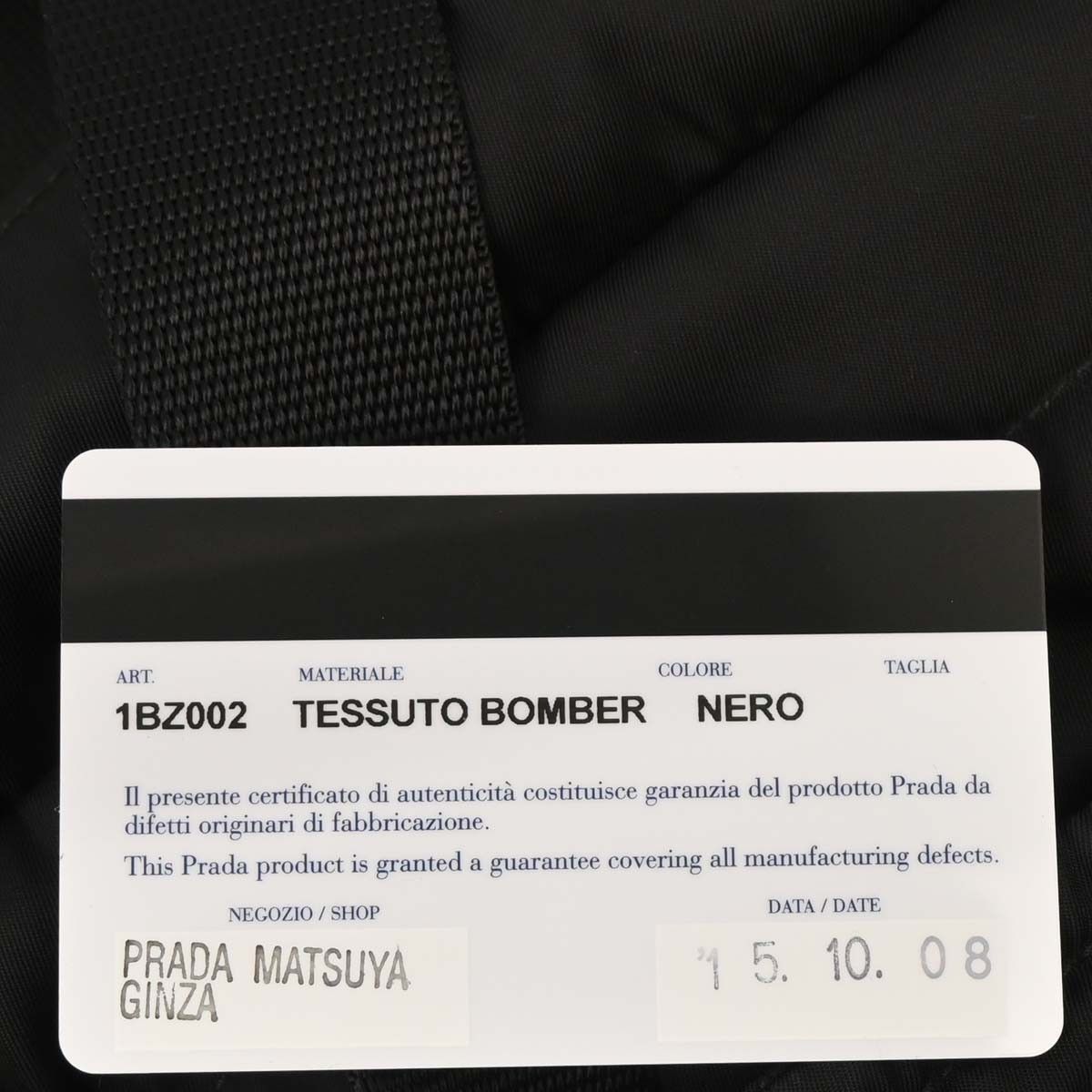 Prada Prada Bomber Backpack Tessuto Size ONE SIZE - 9 Thumbnail