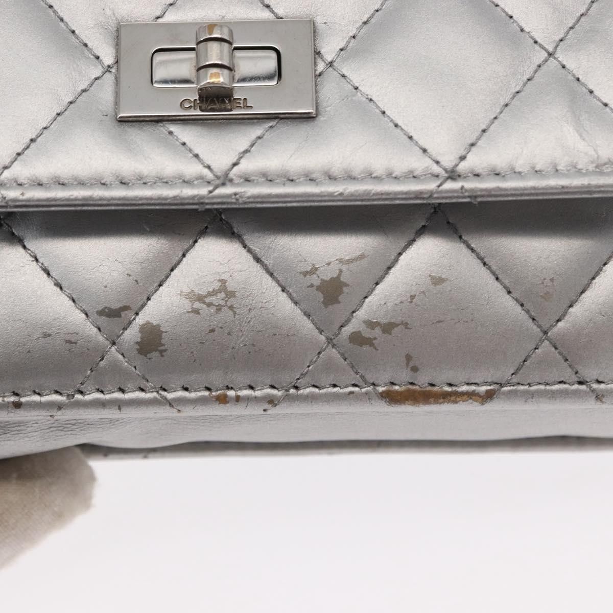 Chanel Chanel Reissue 2.55 Wallet on Chain Quilted Lambskin Size ONE SIZE - 16 Thumbnail