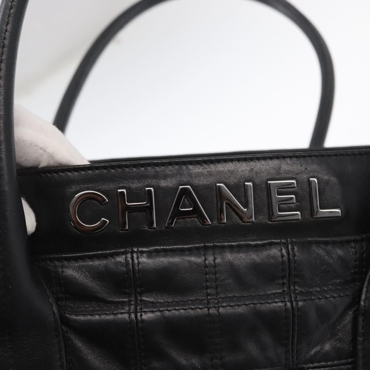Chanel Chanel Lax Shopping Tote Square Quilted Leather Size ONE SIZE - 19 Thumbnail
