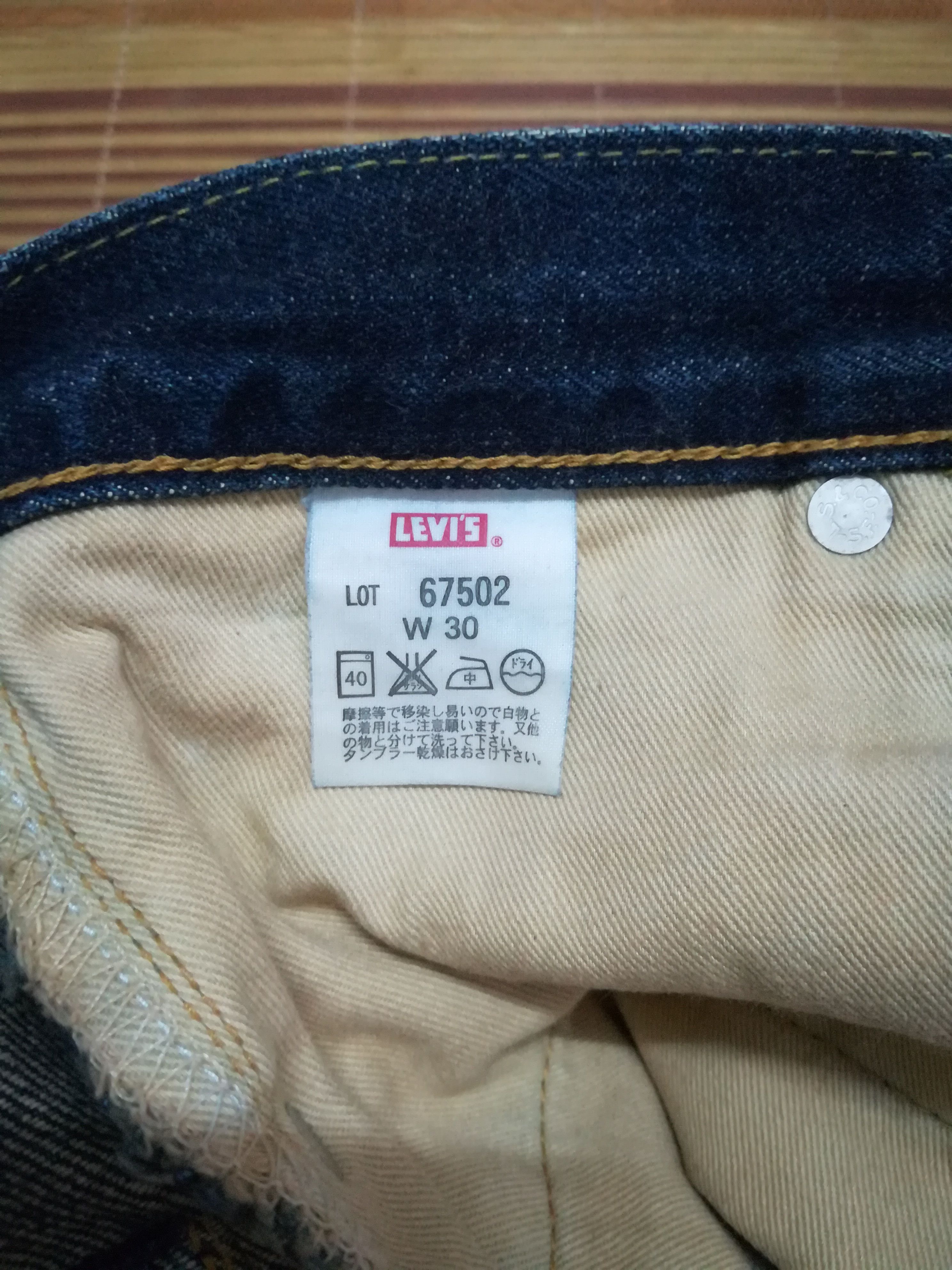 Levi's × Levi's Vintage Clothing Levis Tomato Size US 30 / EU 46 - 7 Thumbnail