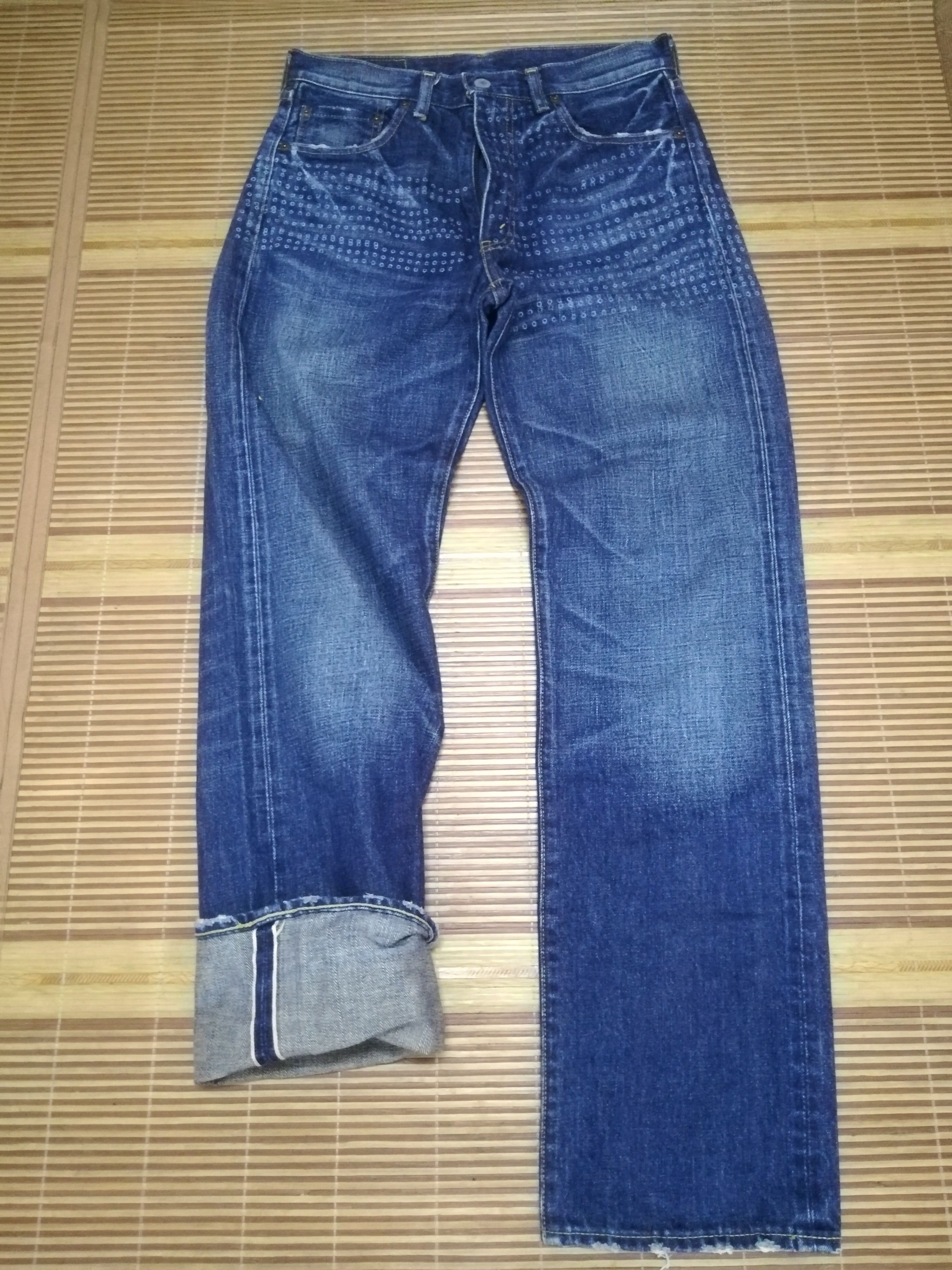Levi's × Levi's Vintage Clothing Levis Tomato Size US 30 / EU 46 - 1 Thumbnail