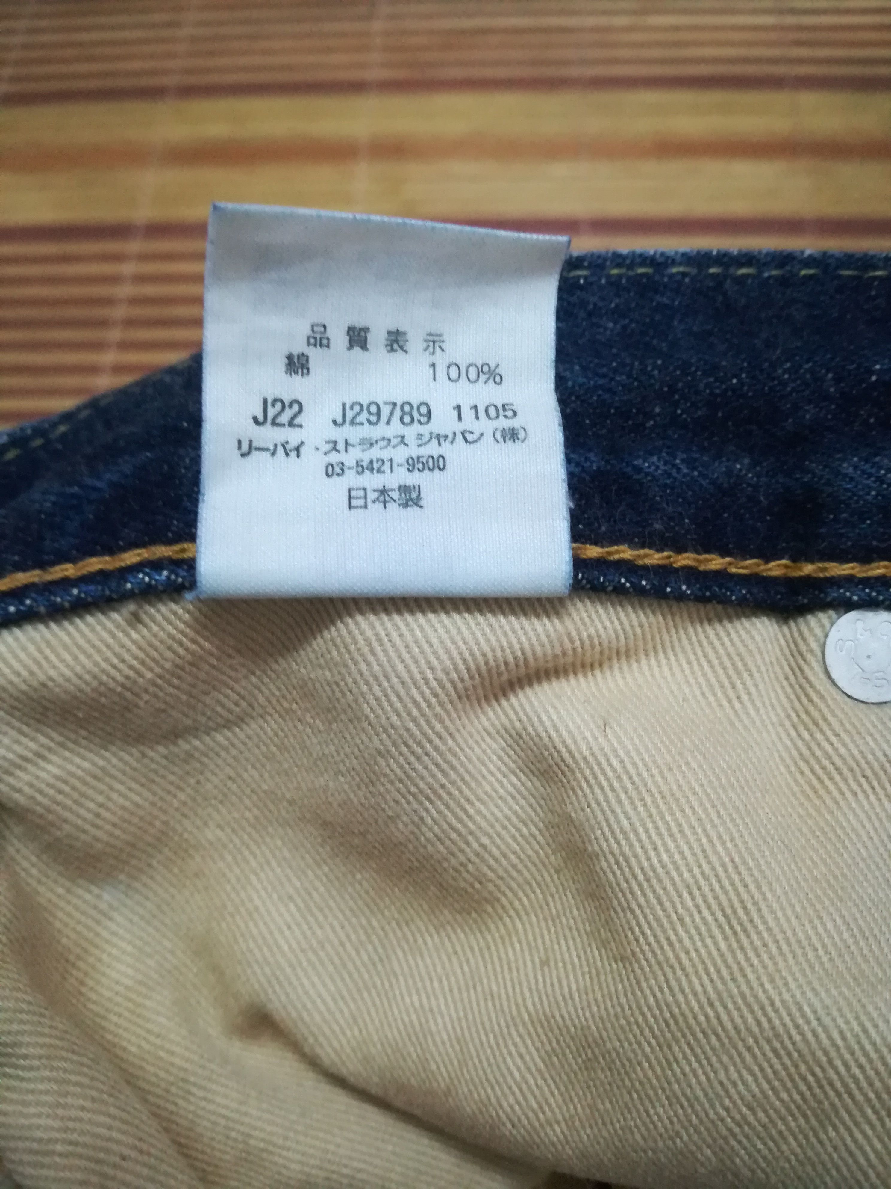 Levi's × Levi's Vintage Clothing Levis Tomato Size US 30 / EU 46 - 6 Thumbnail